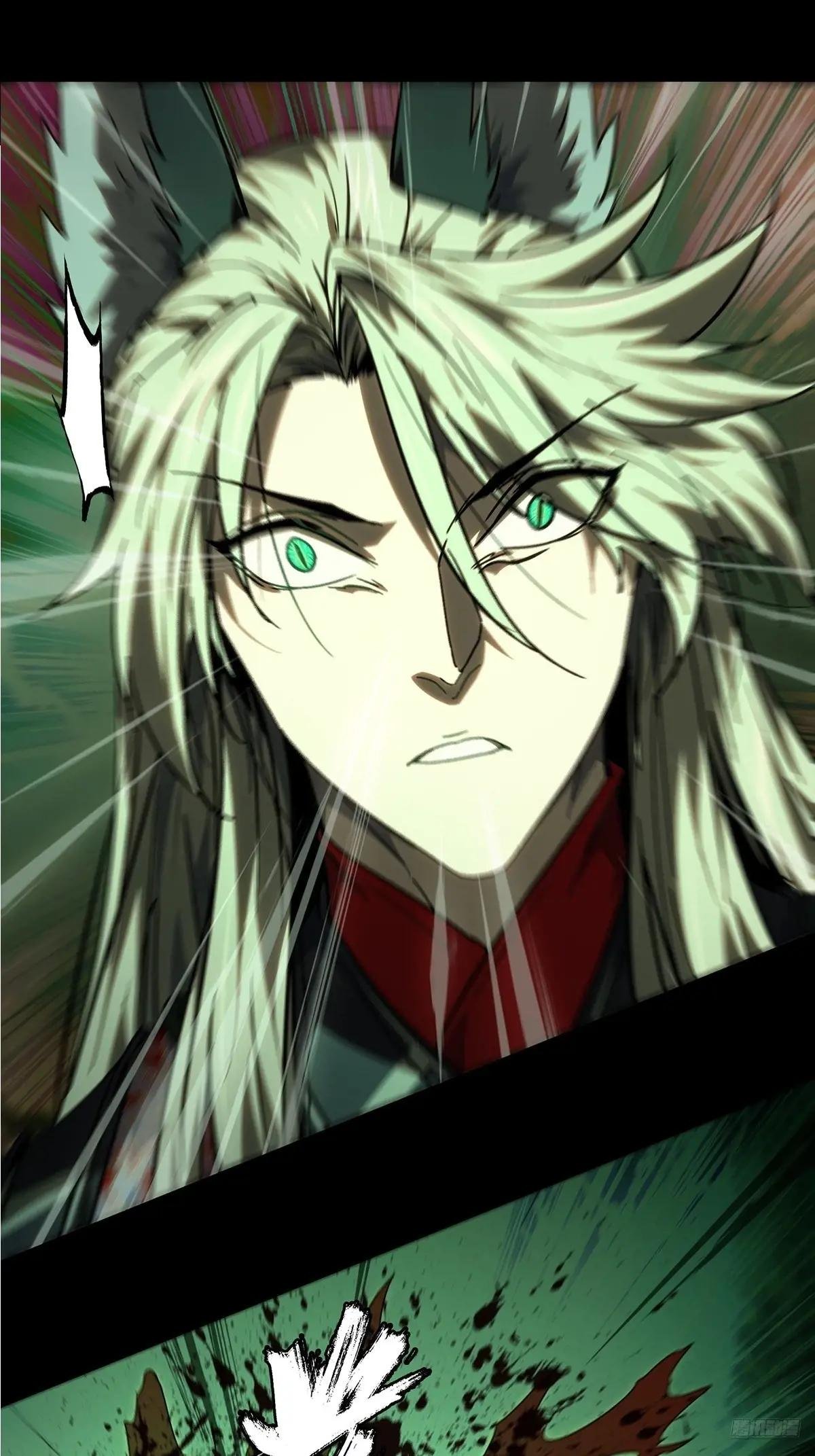 第四百九十四章\/神明下