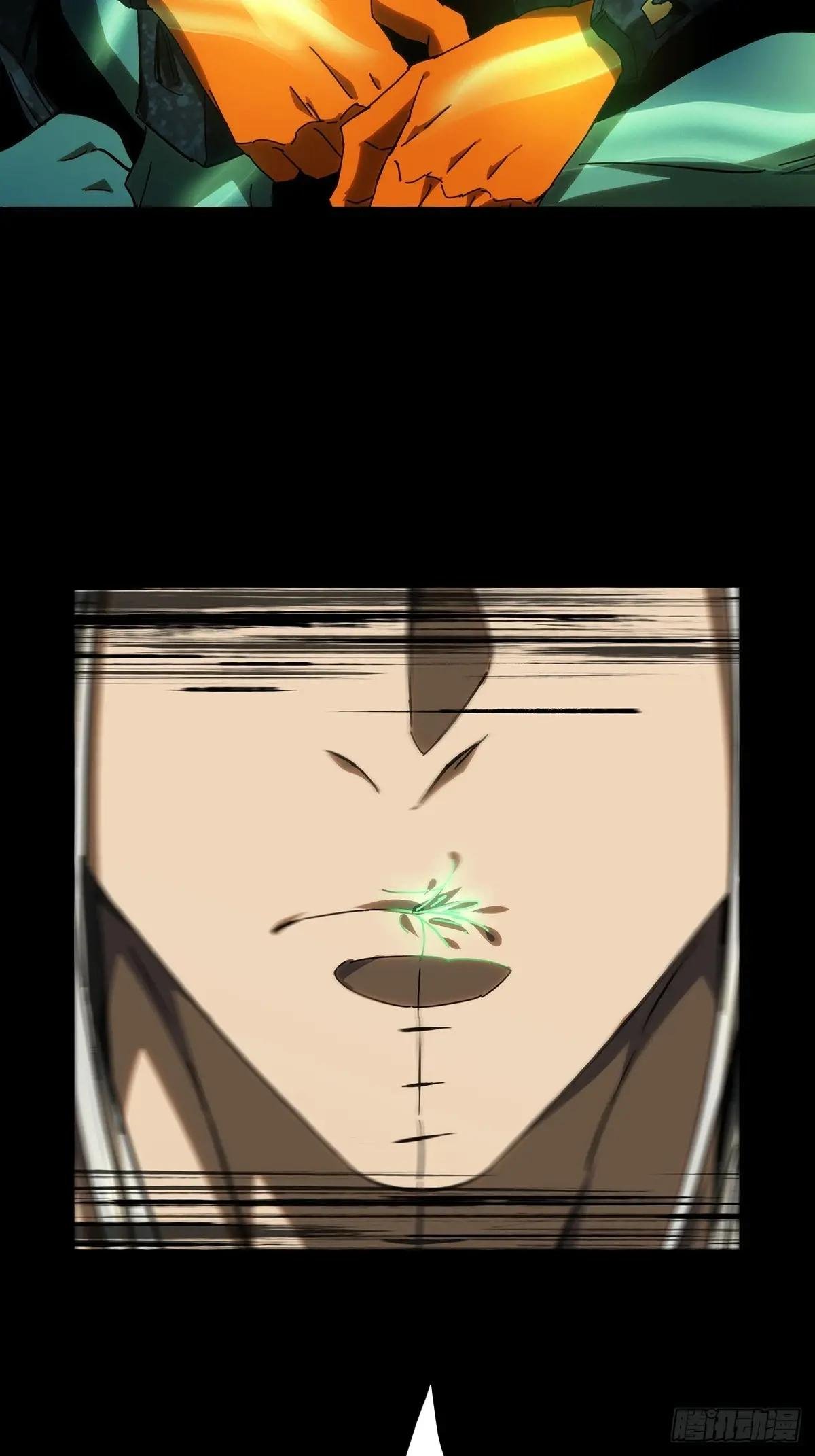 第四百九十四章\/神明下