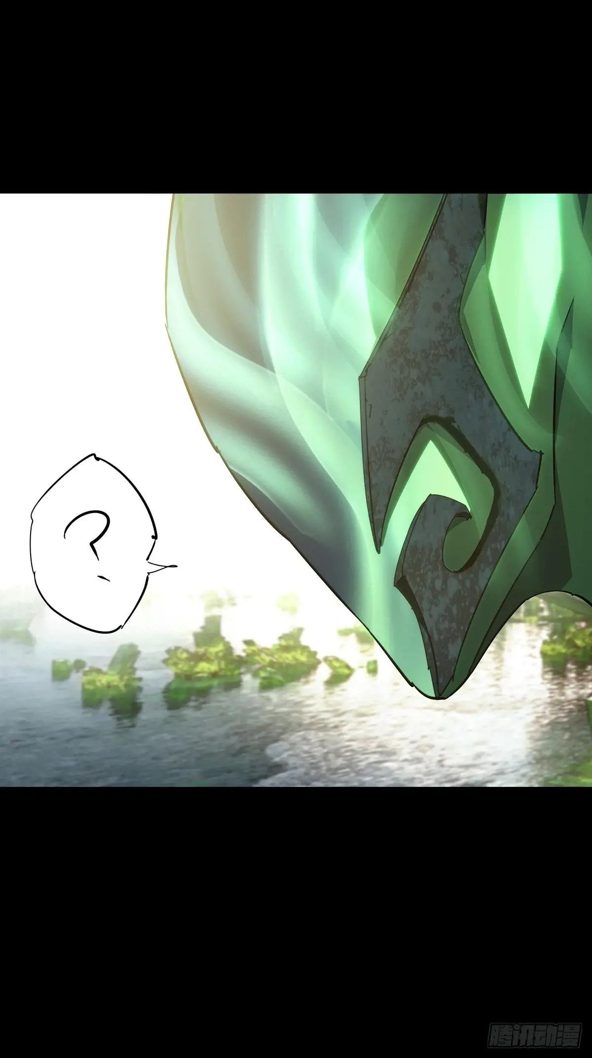 第四百九十四章\/神明下