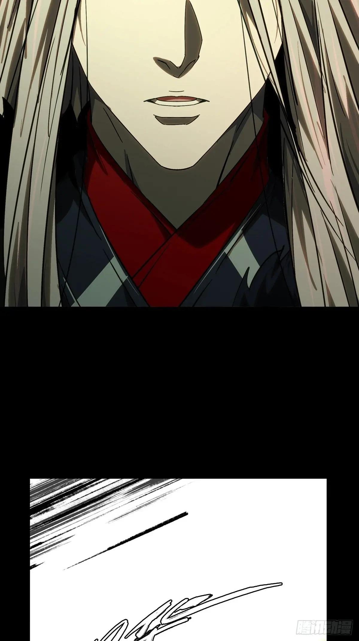 第四百九十四章\/神明下