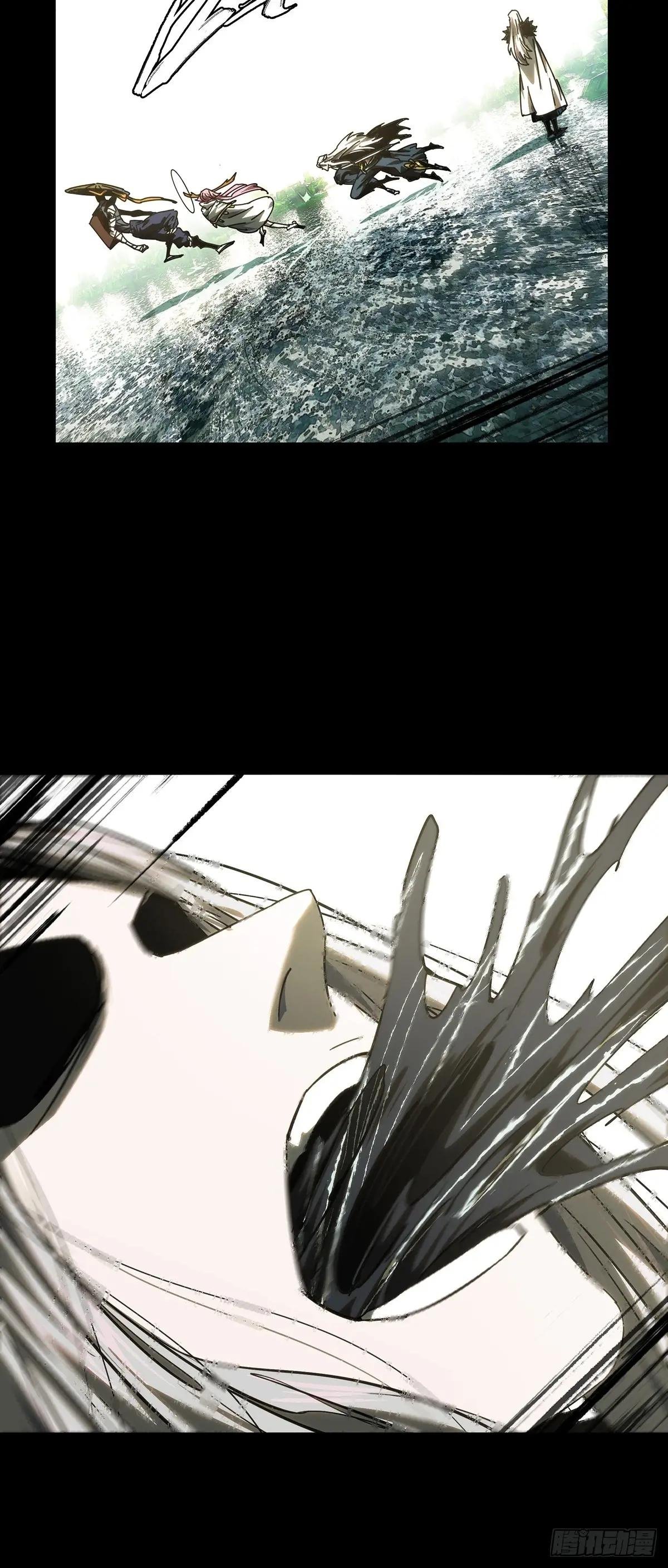 第四百九十四章\/神明下