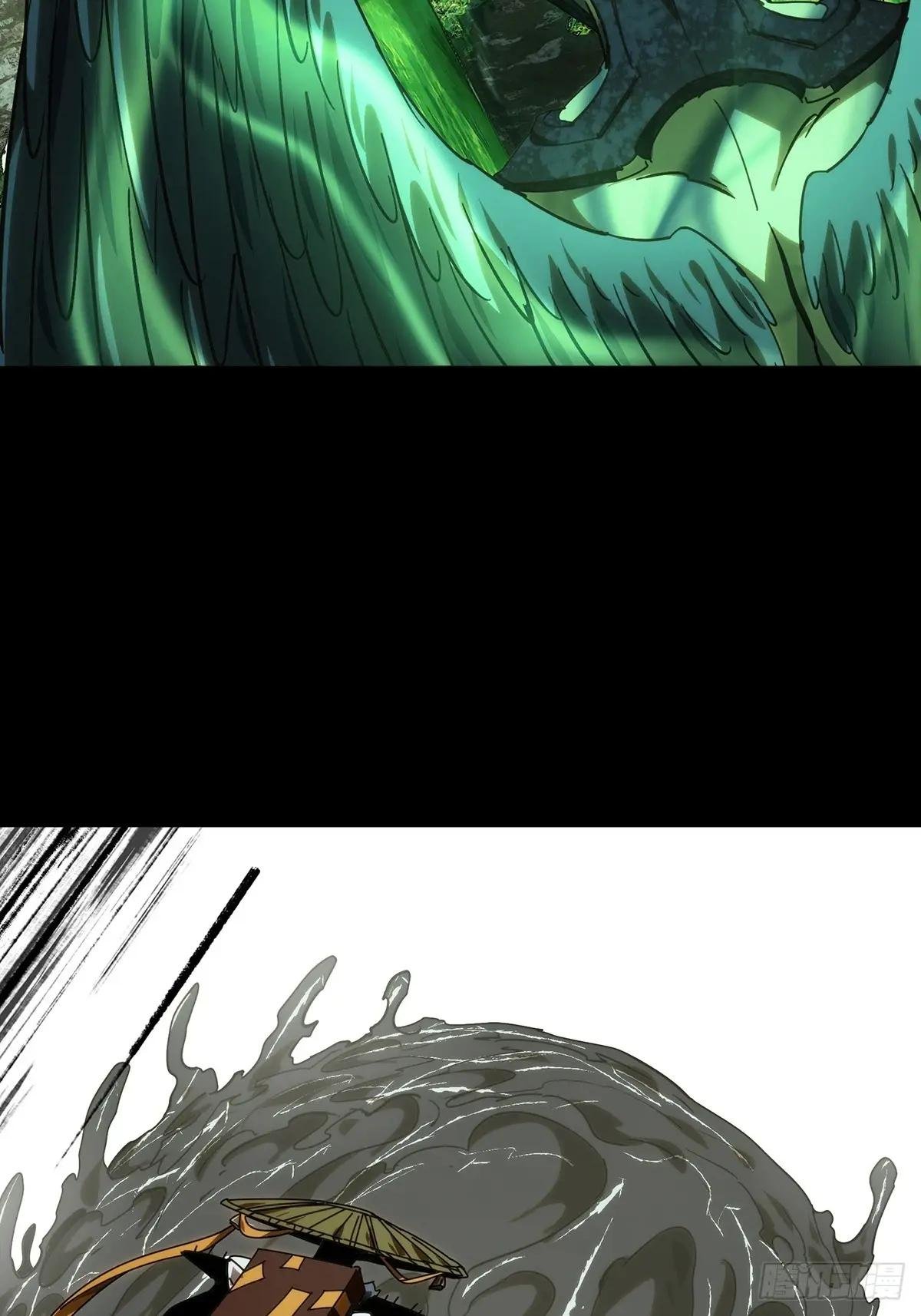 第四百九十四章\/神明下
