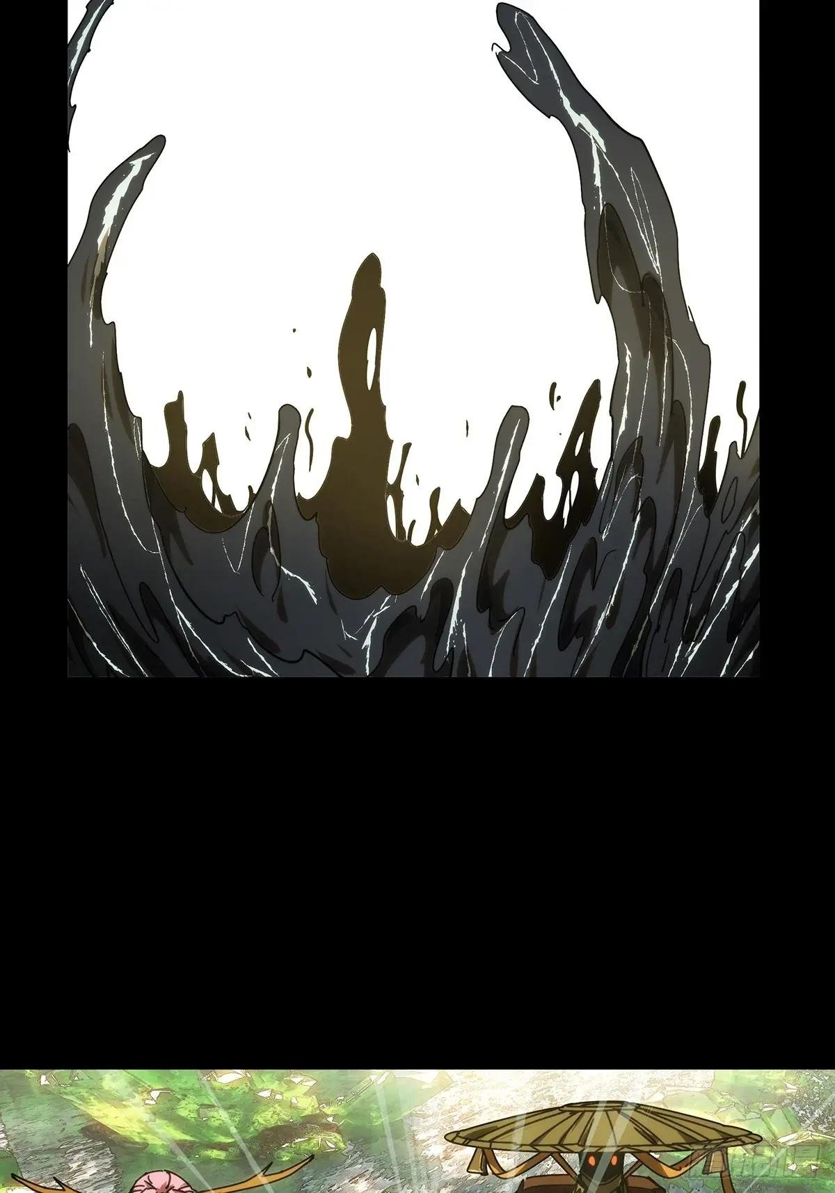 第四百九十四章\/神明下