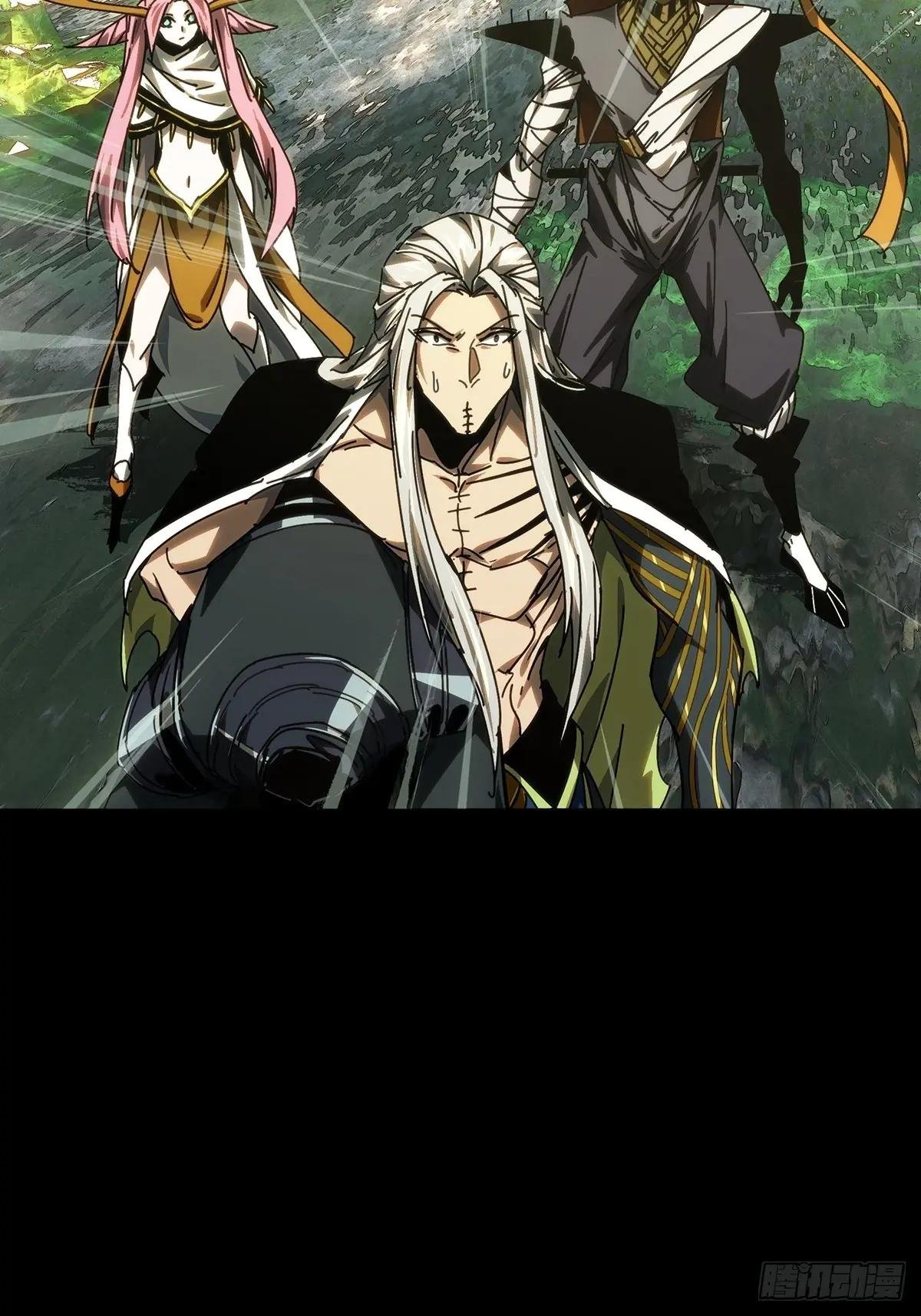 第四百九十四章\/神明下