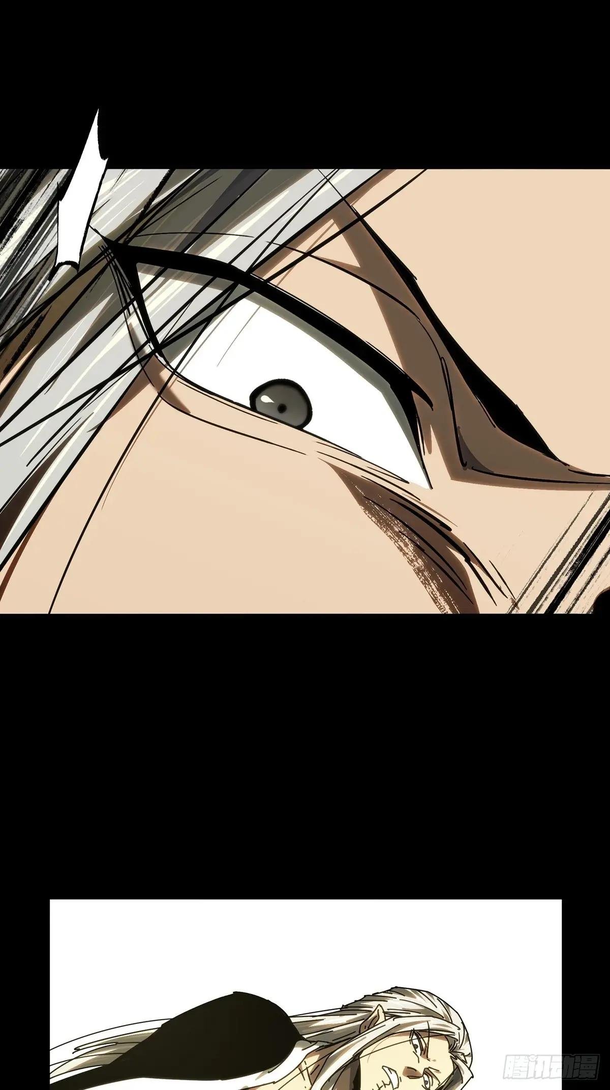 第四百九十四章\/神明下
