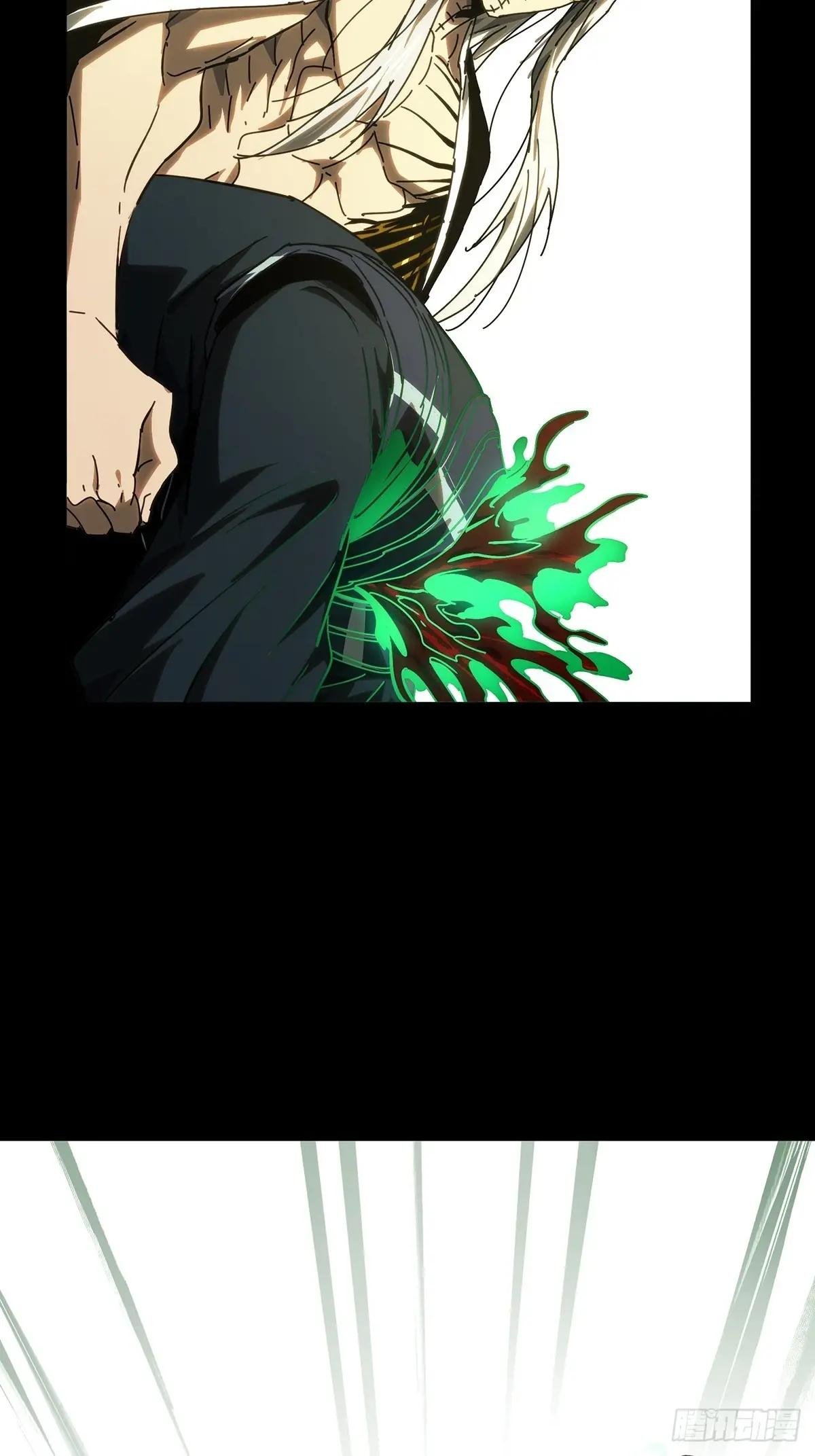 第四百九十四章\/神明下