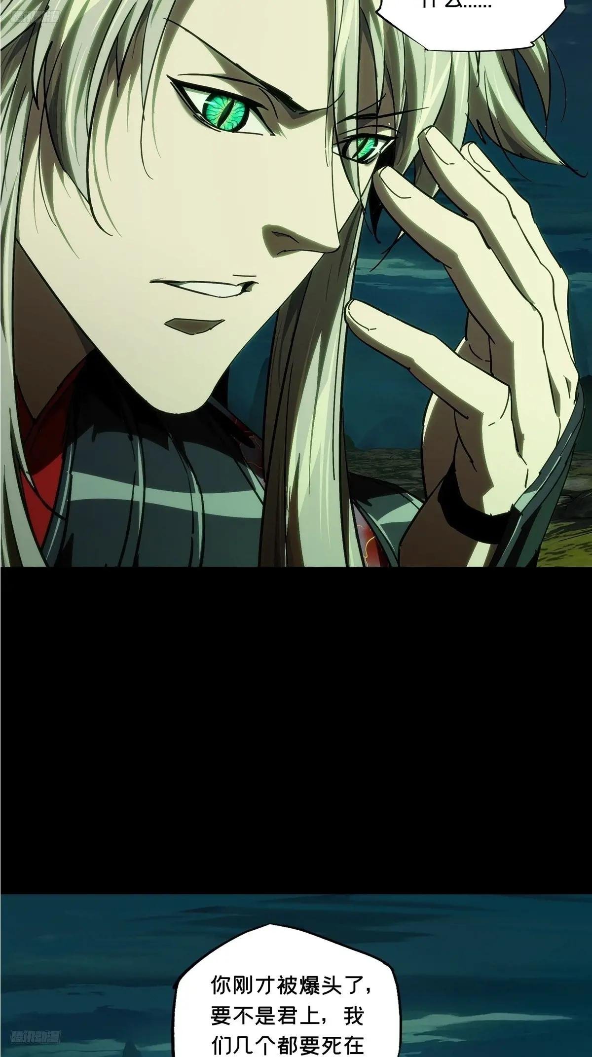 第四百九十五章\/鱼钩上