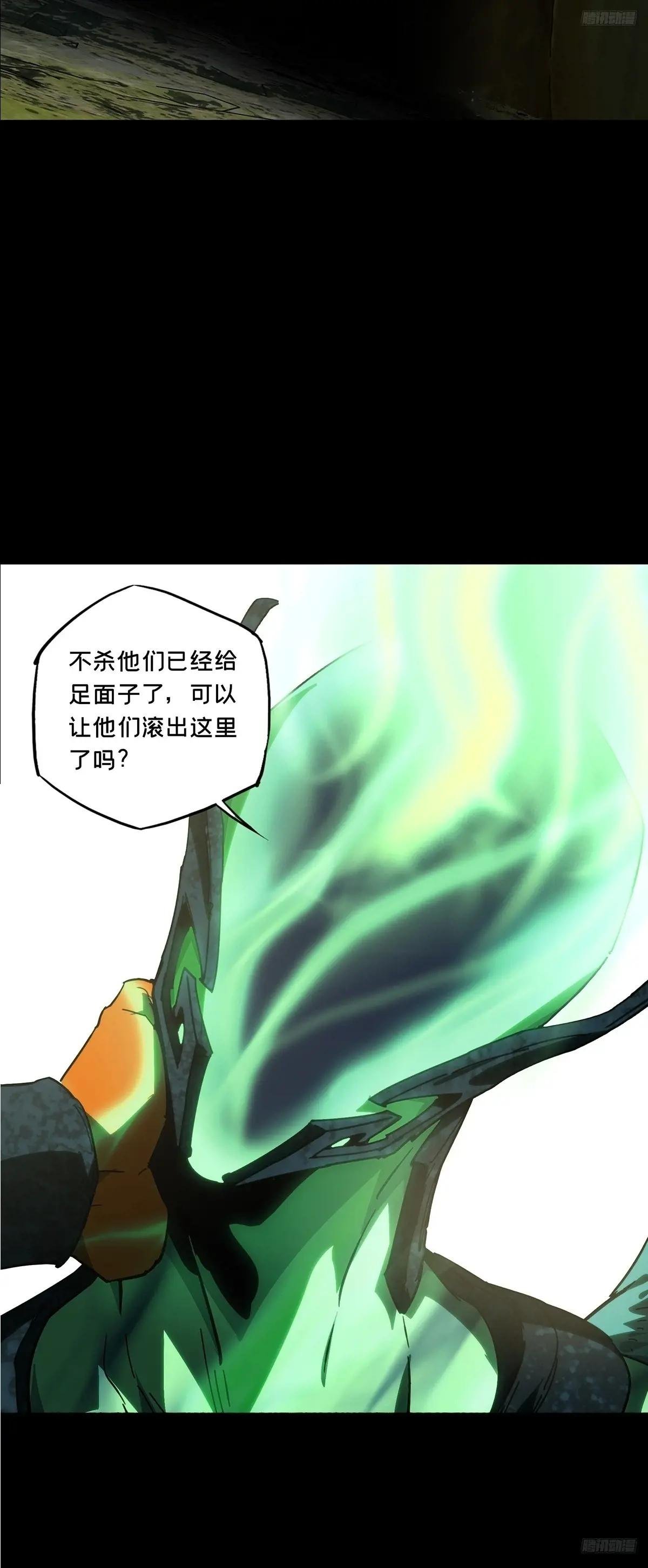 第四百九十五章\/鱼钩上