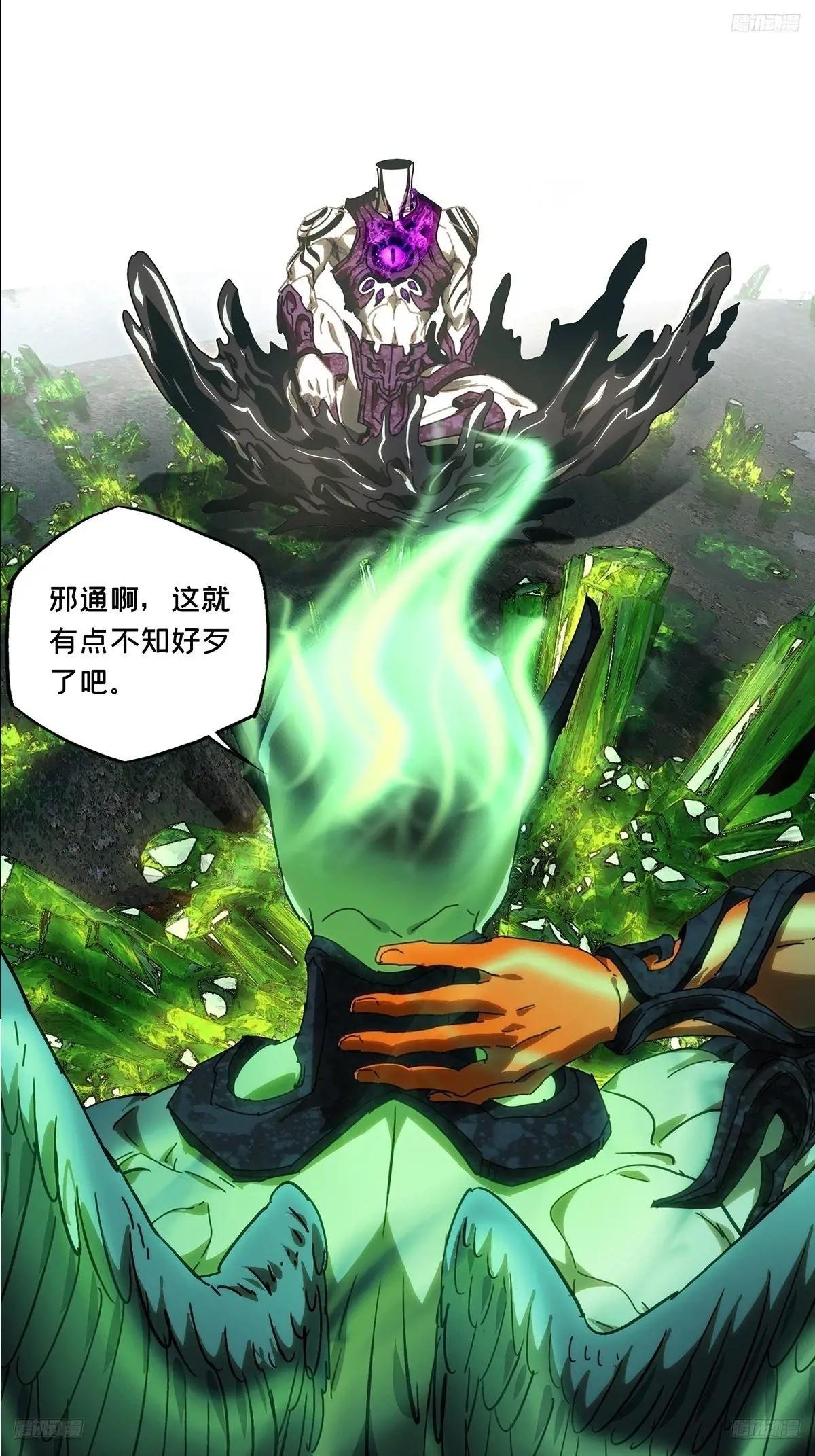 第四百九十五章\/鱼钩上