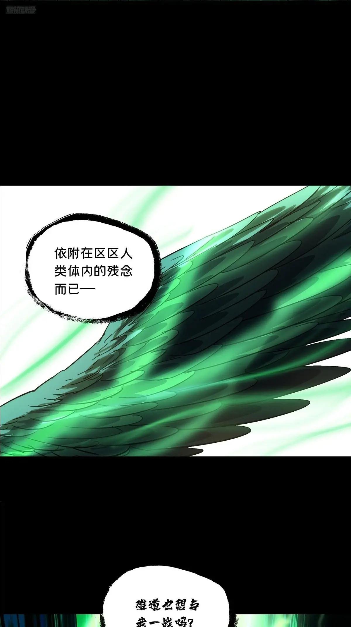 第四百九十五章\/鱼钩上