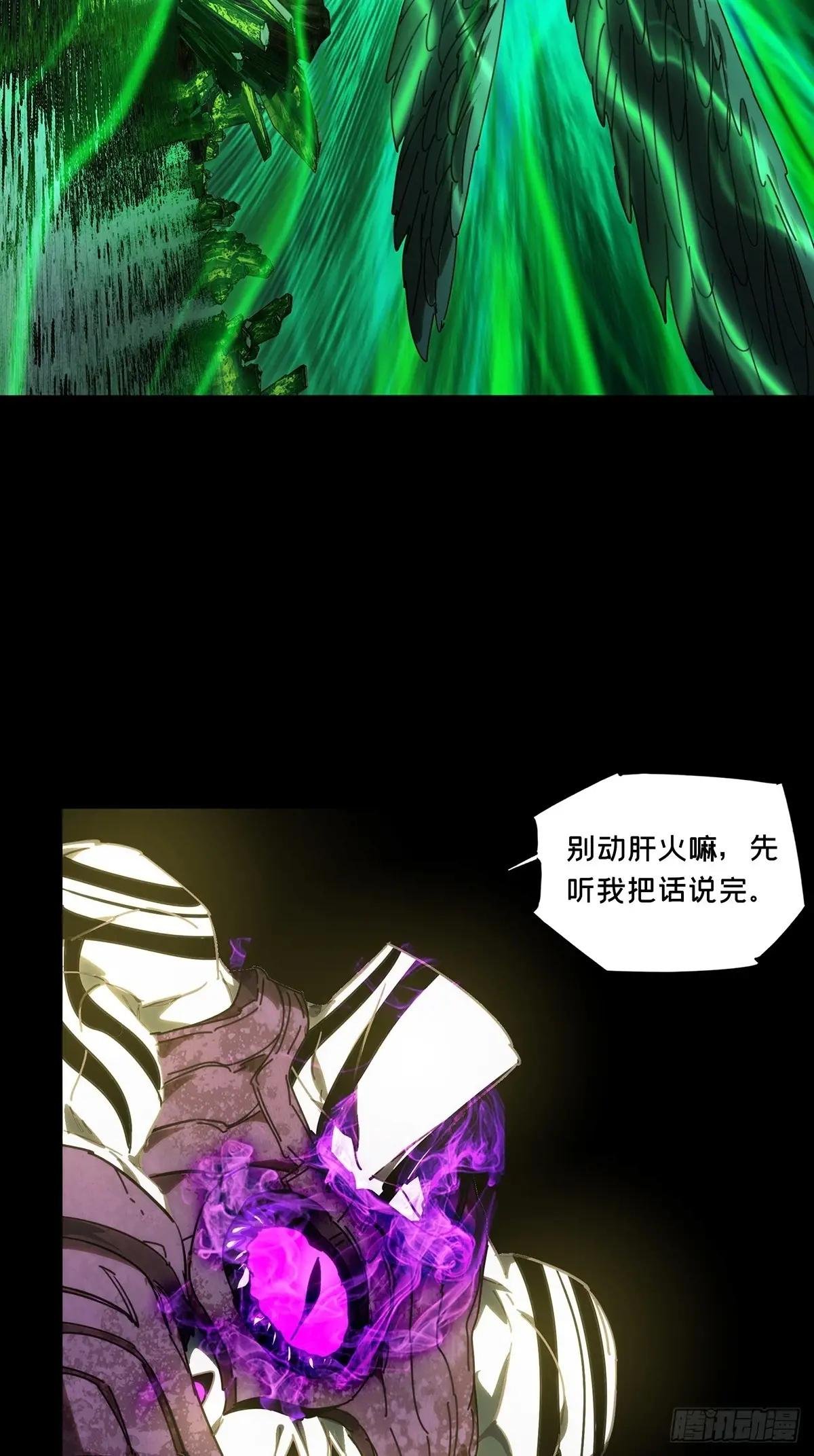 第四百九十五章\/鱼钩上
