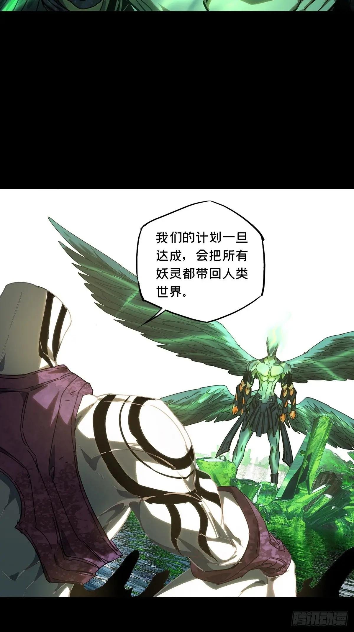 第四百九十五章\/鱼钩上