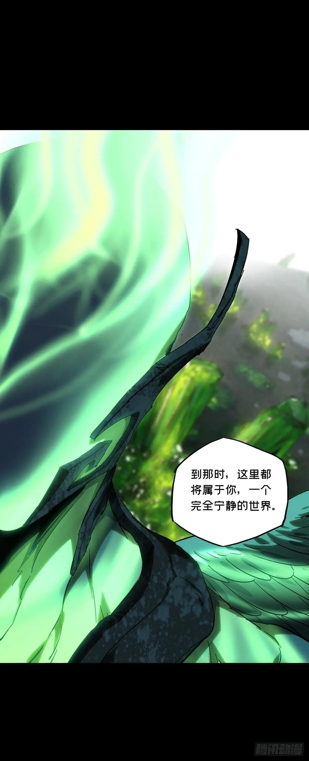 第四百九十五章\/鱼钩上