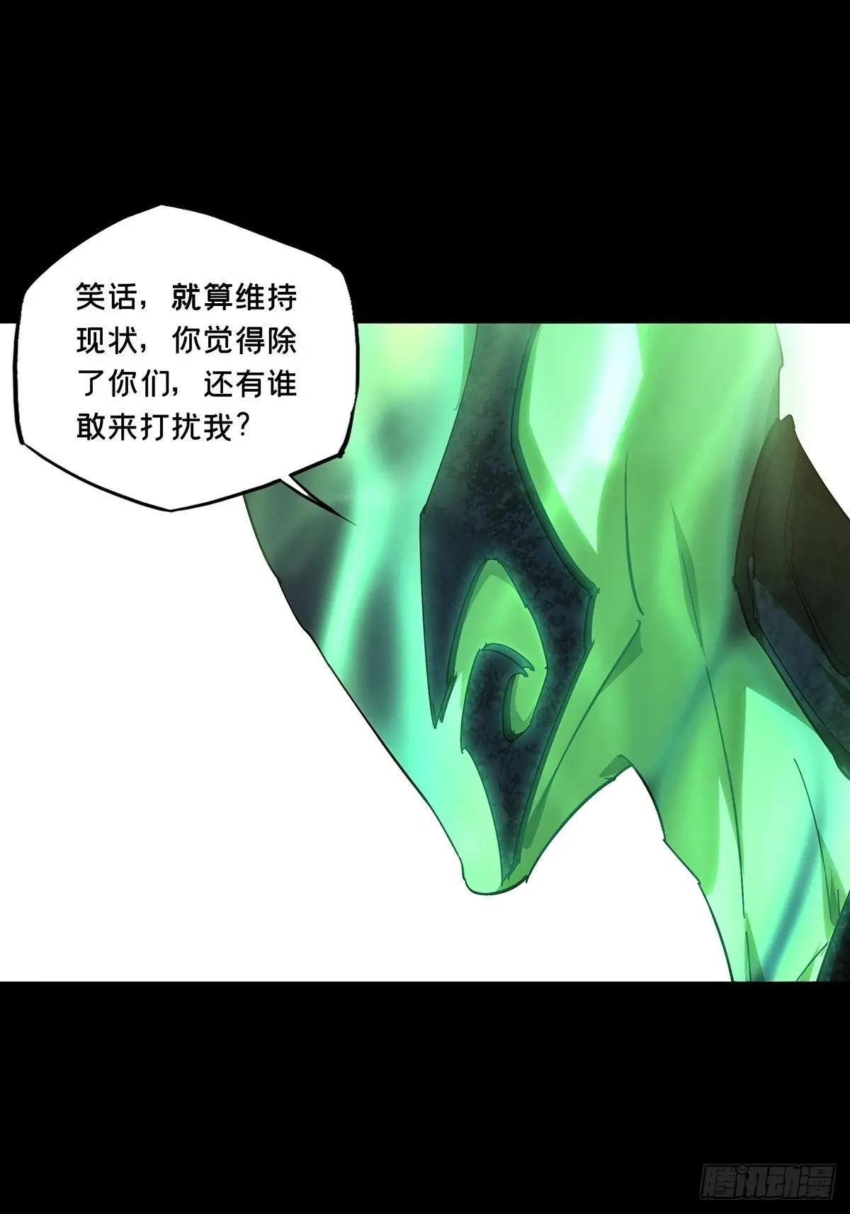 第四百九十五章\/鱼钩上