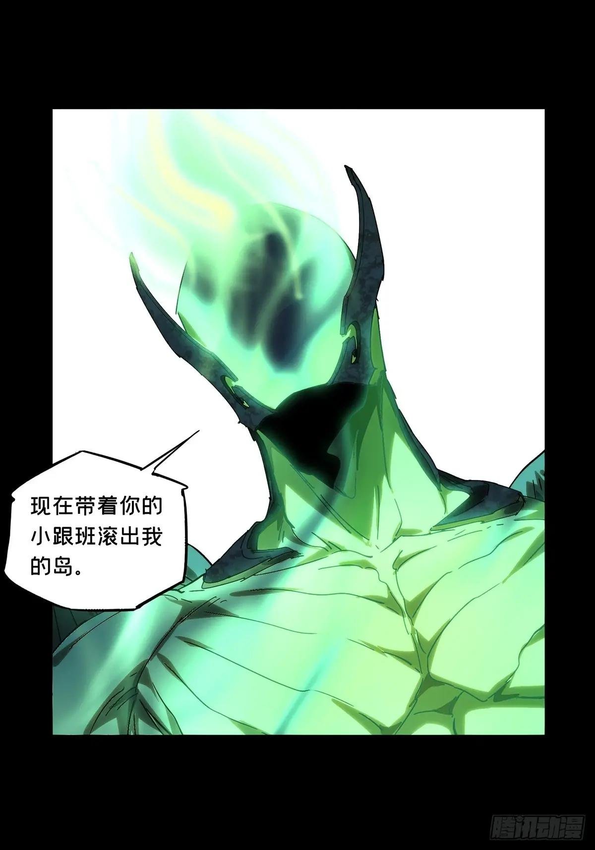 第四百九十五章\/鱼钩上