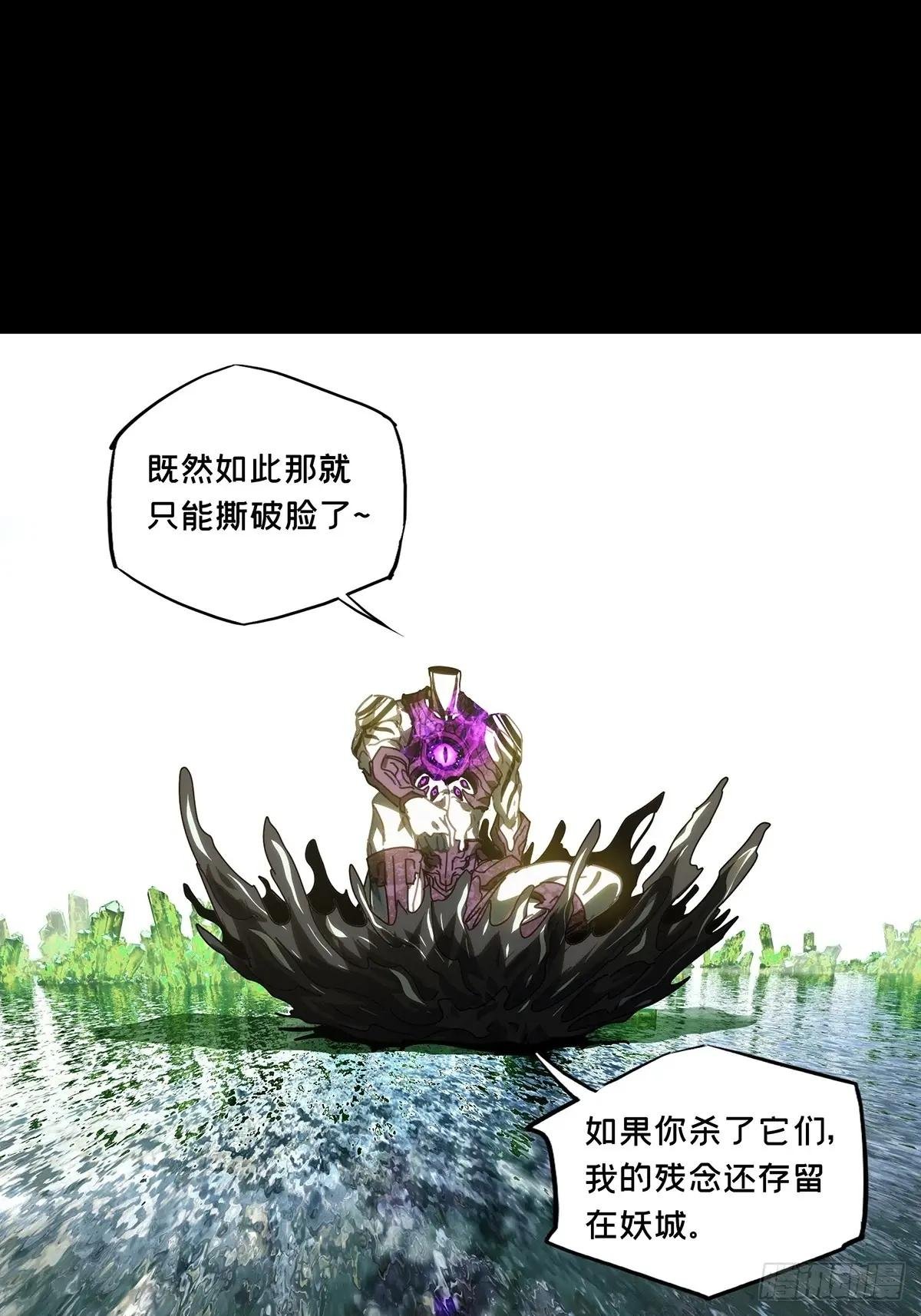 第四百九十五章\/鱼钩上