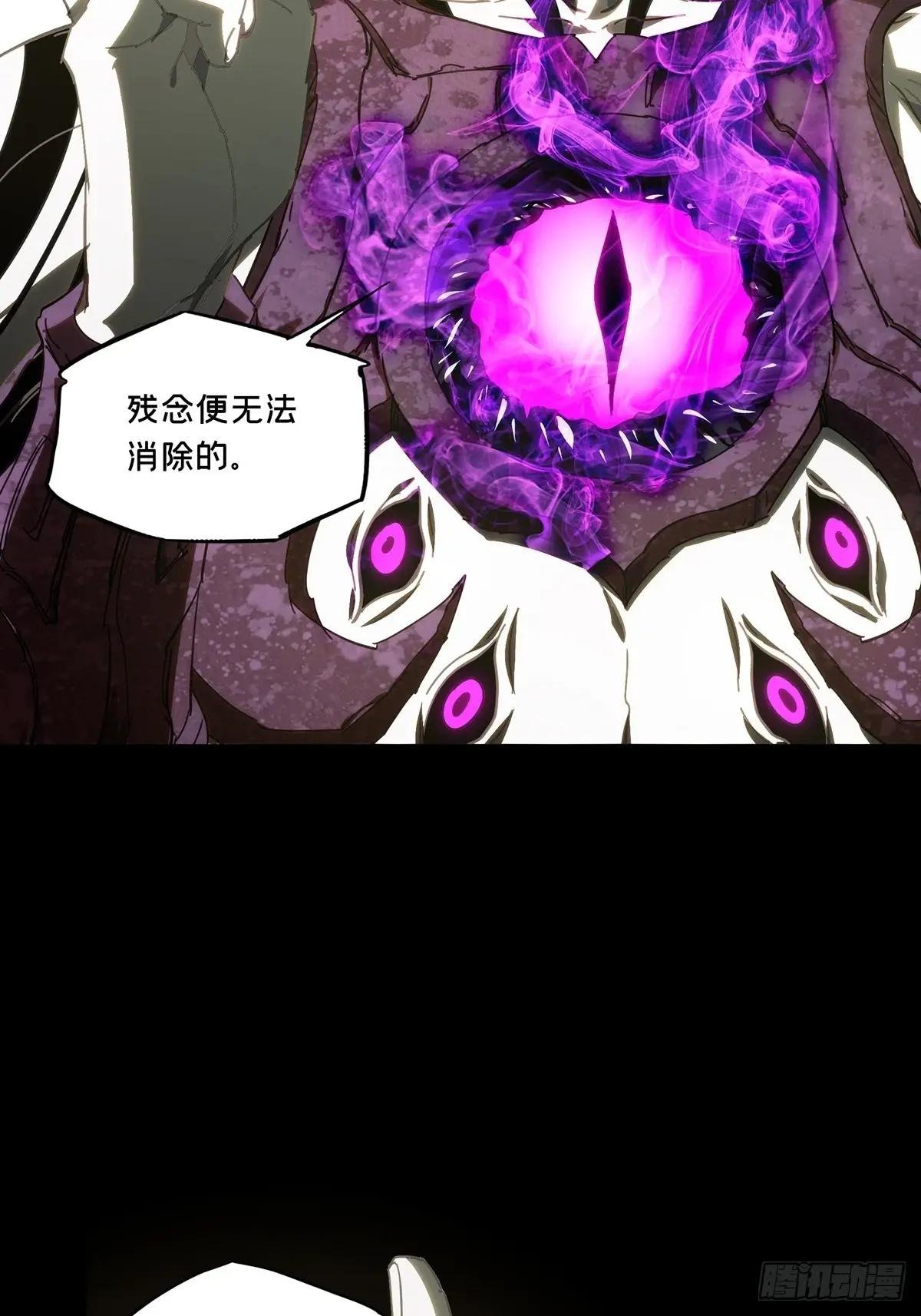 第四百九十五章\/鱼钩上