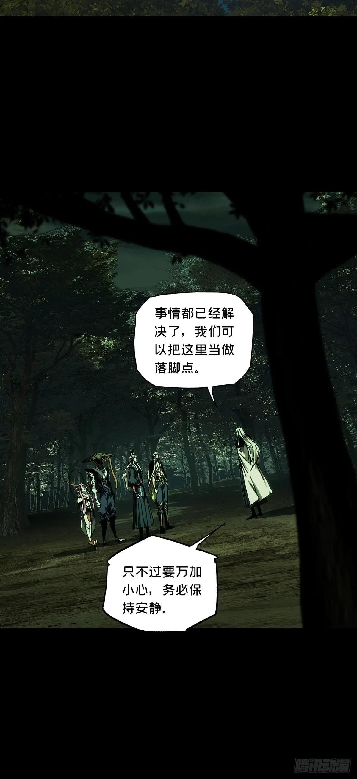 第四百九十五章\/鱼钩上