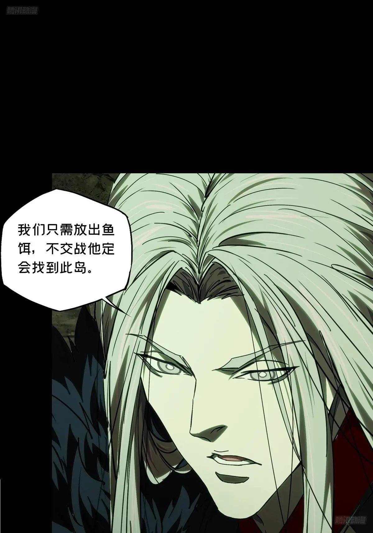 第四百九十六章\/上钩中