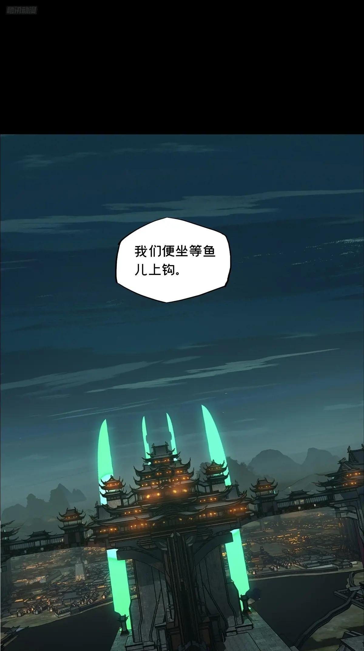 第四百九十六章\/上钩中