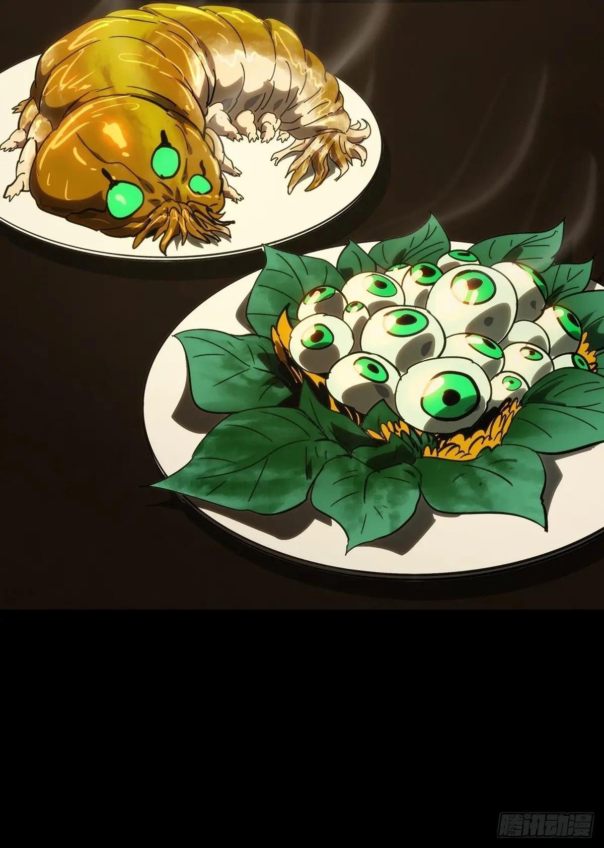 第四百九十六章\/上钩中