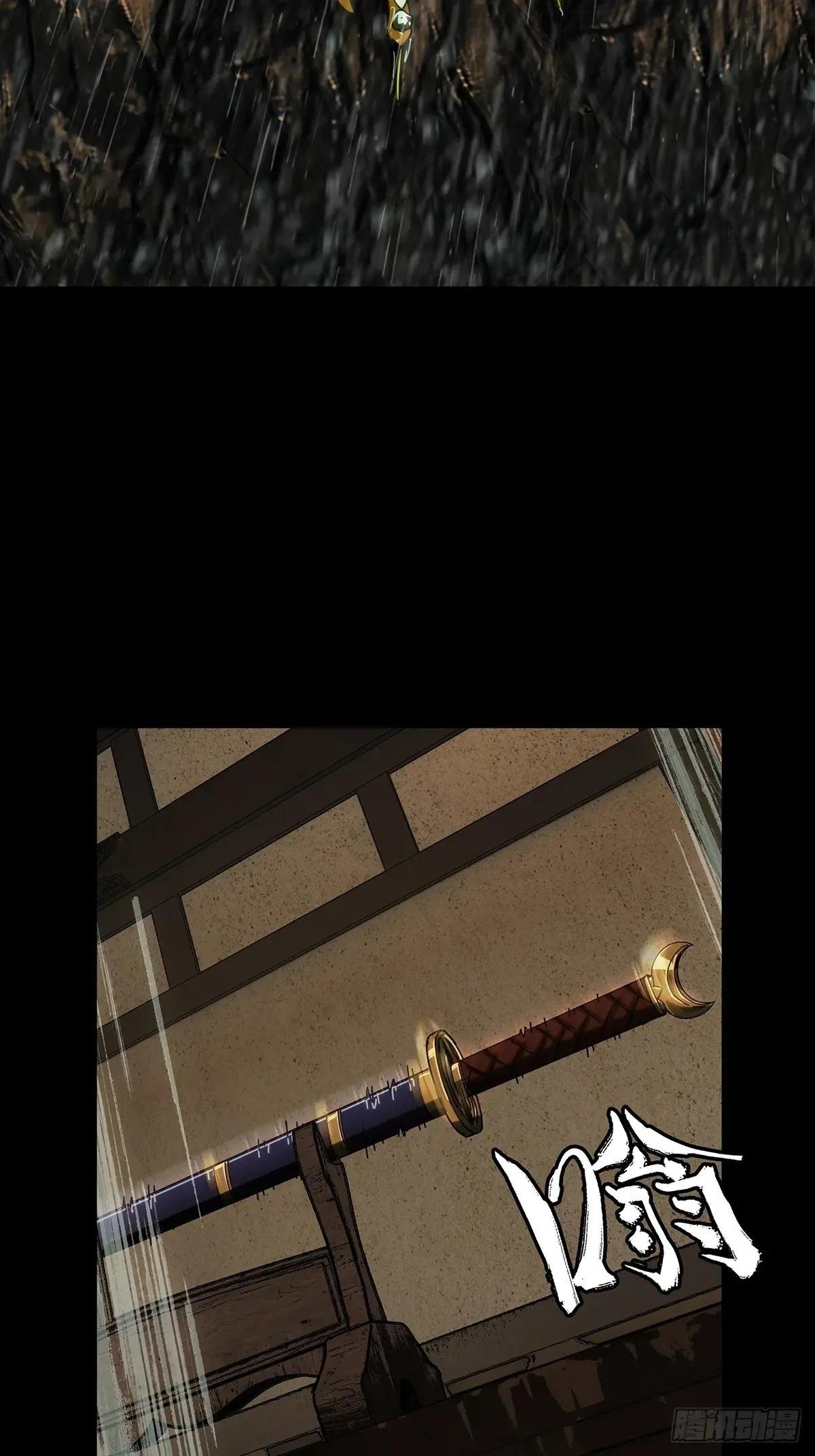 第四百九十六章\/上钩中