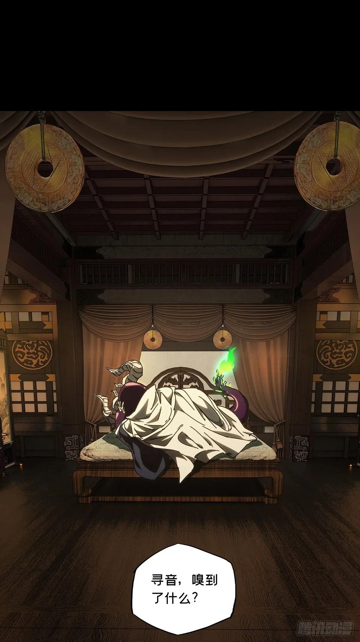 第四百九十六章\/上钩中