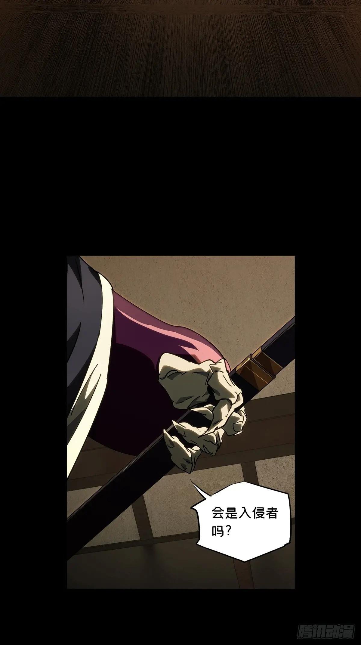 第四百九十六章\/上钩中