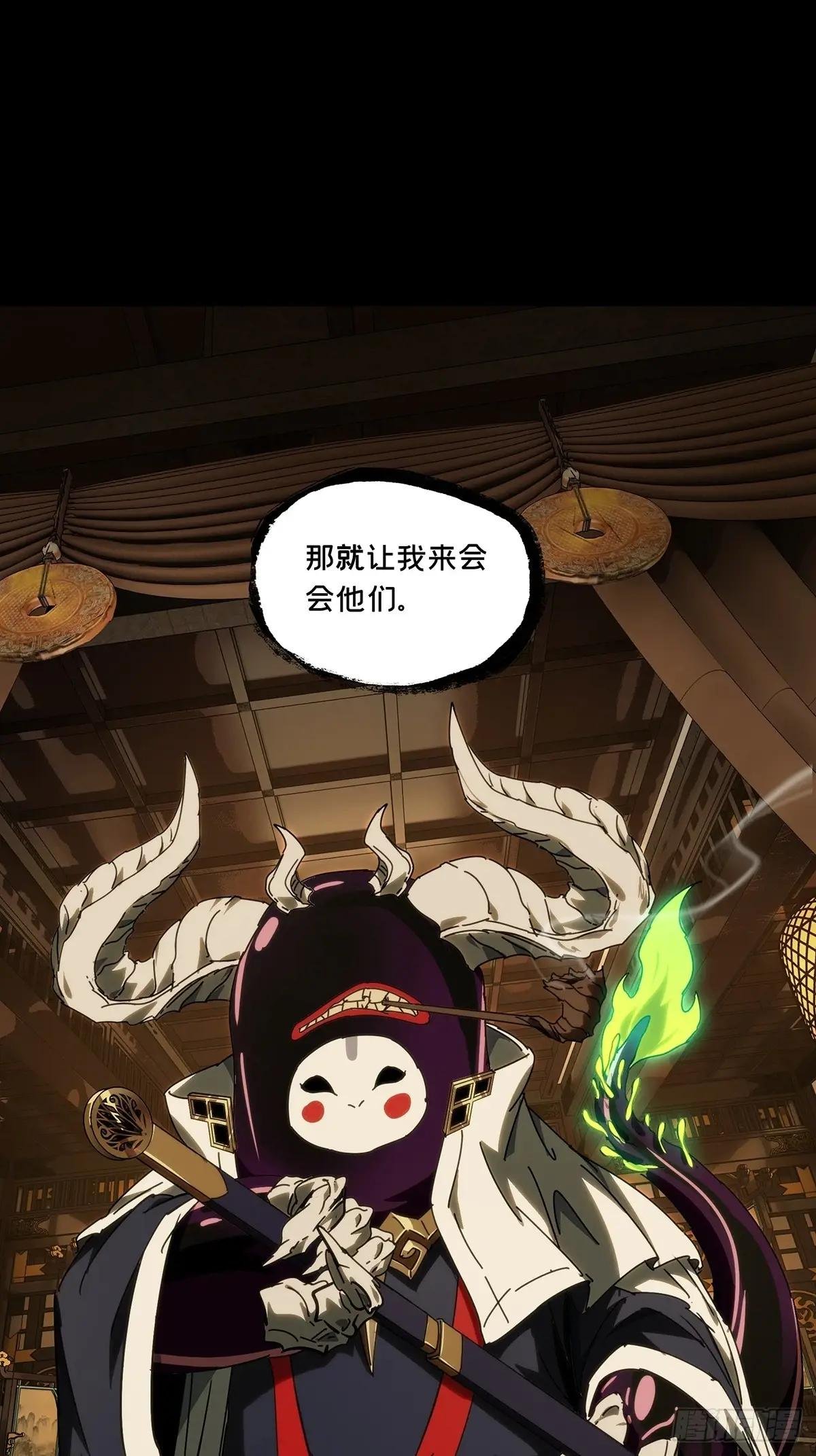 第四百九十六章\/上钩中