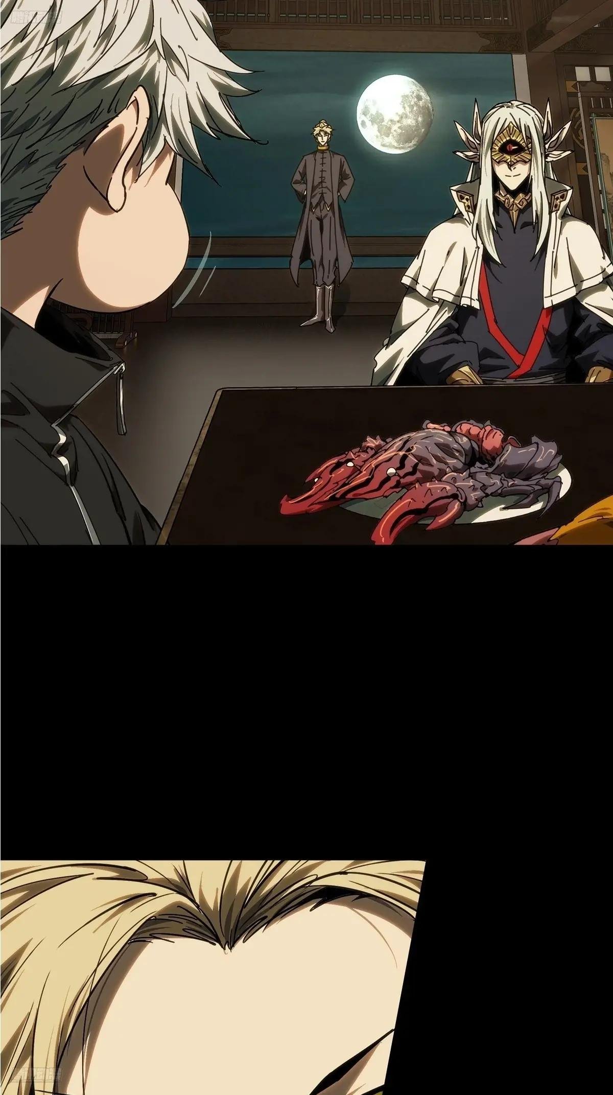 第四百九十七章\/上钩下