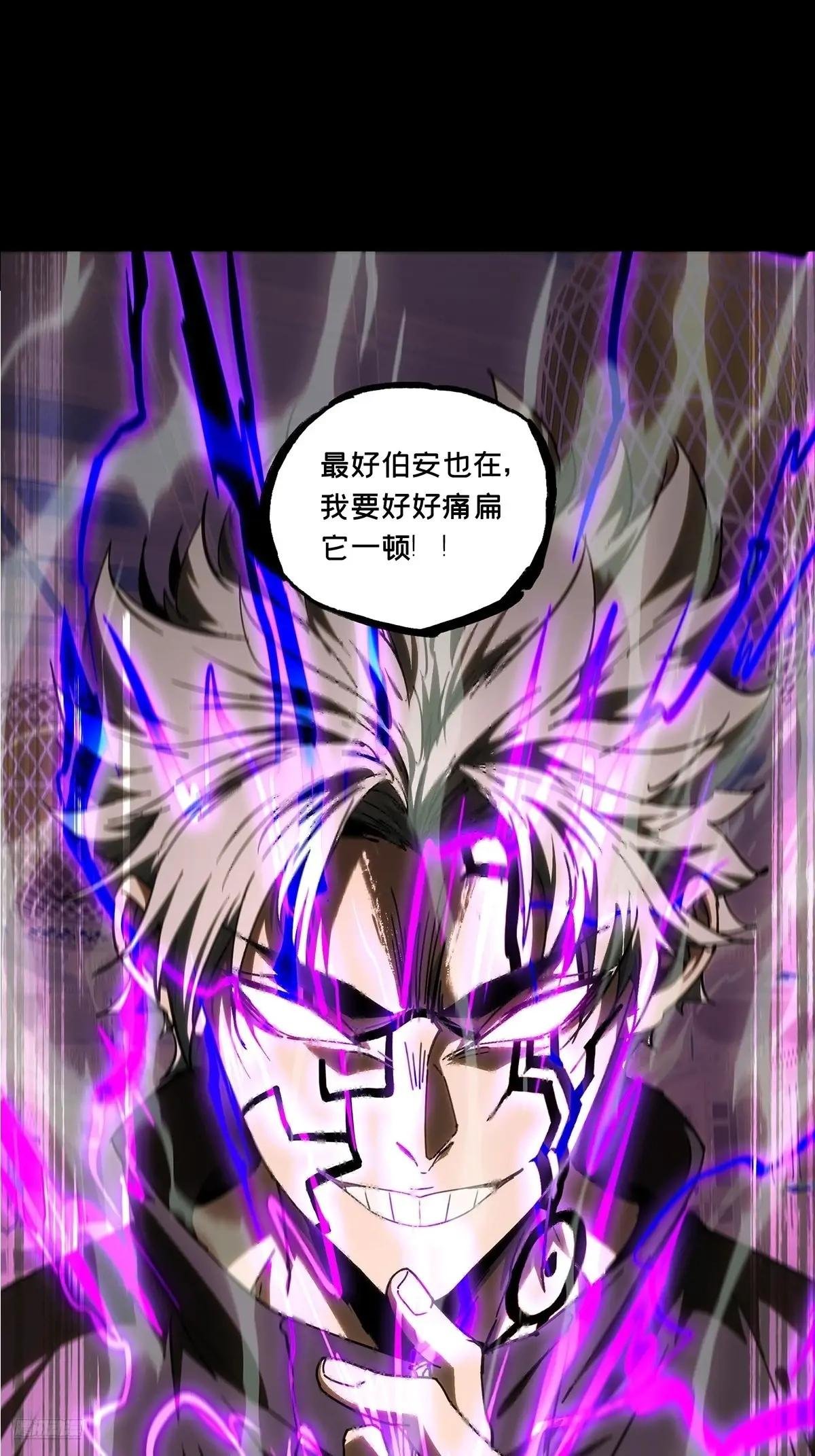 第四百九十七章\/上钩下