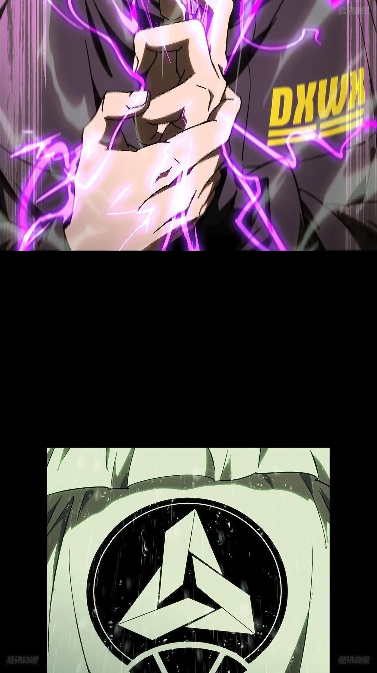 第四百九十七章\/上钩下