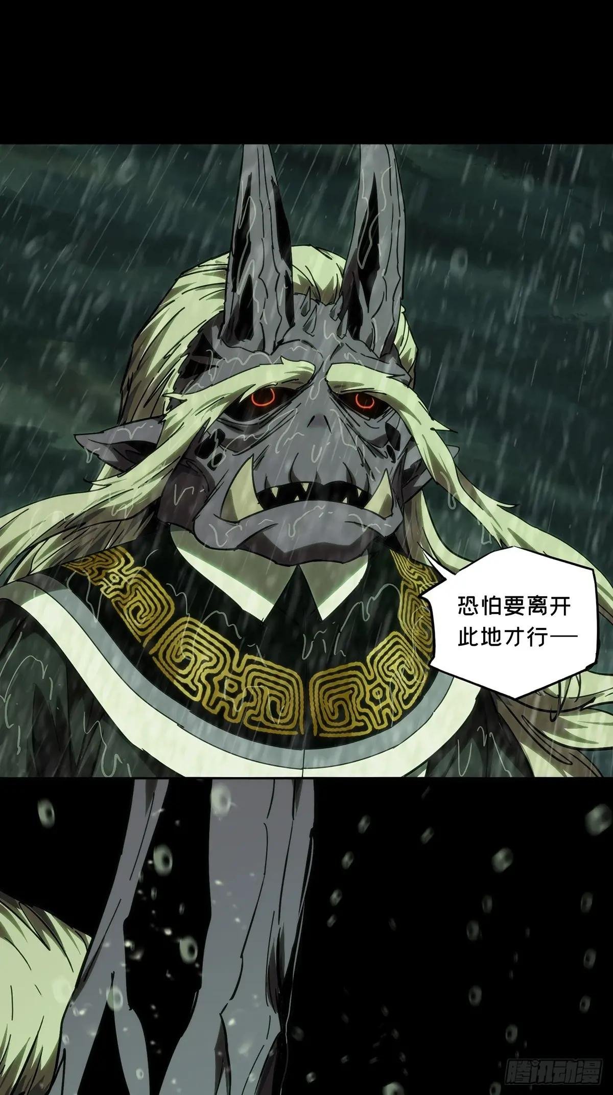 第四百九十七章\/上钩下