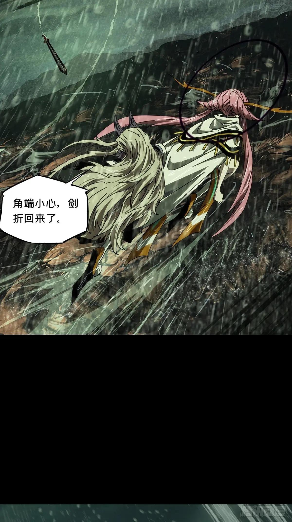 第四百九十七章\/上钩下