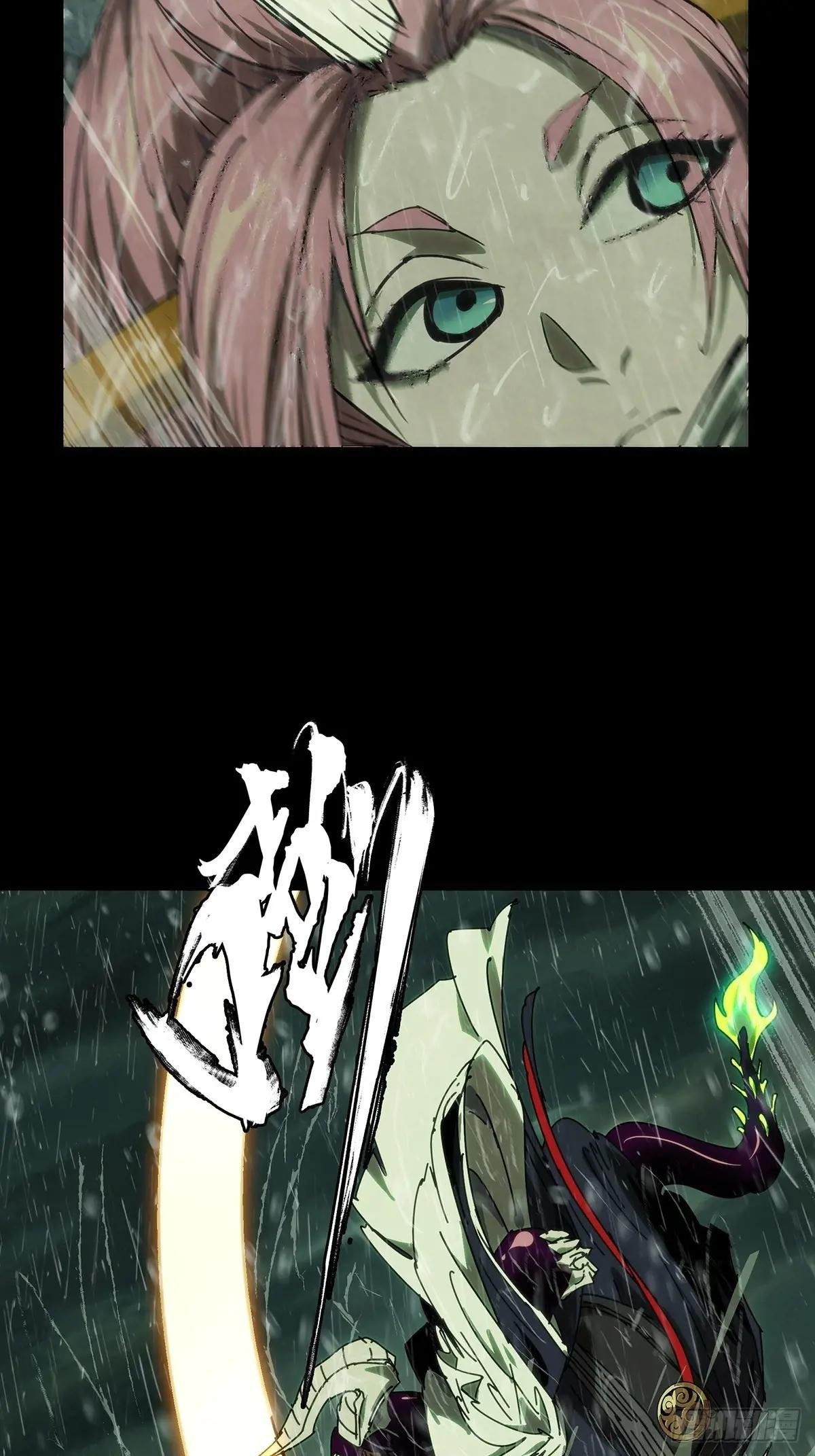 第四百九十七章\/上钩下