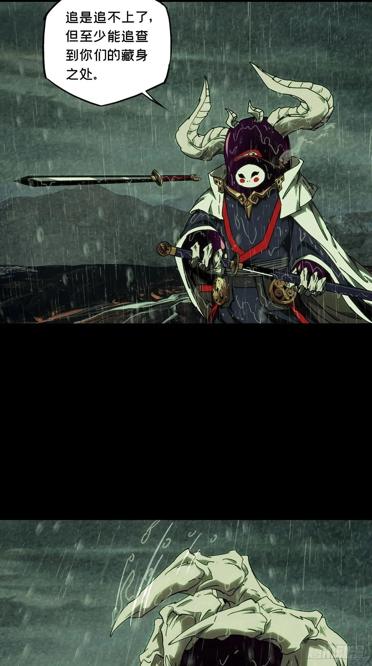 第四百九十七章\/上钩下