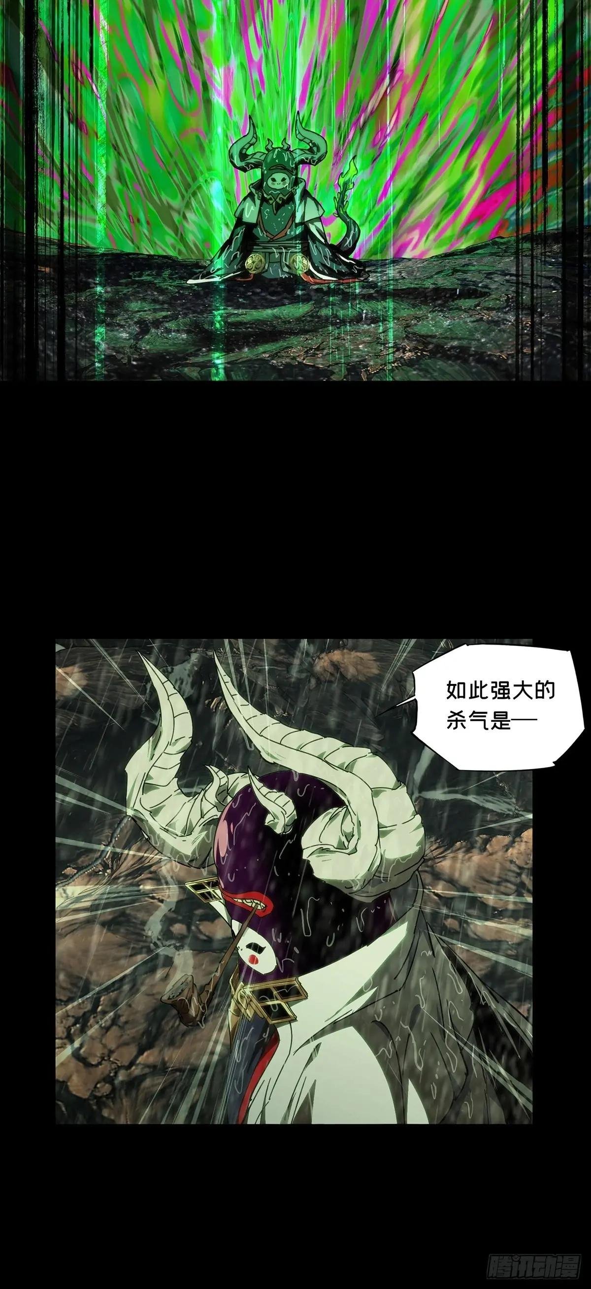 第四百九十七章\/上钩下