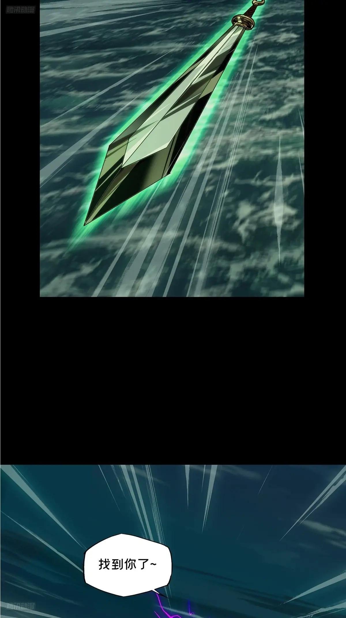 第四百九十八章\/顾虑上