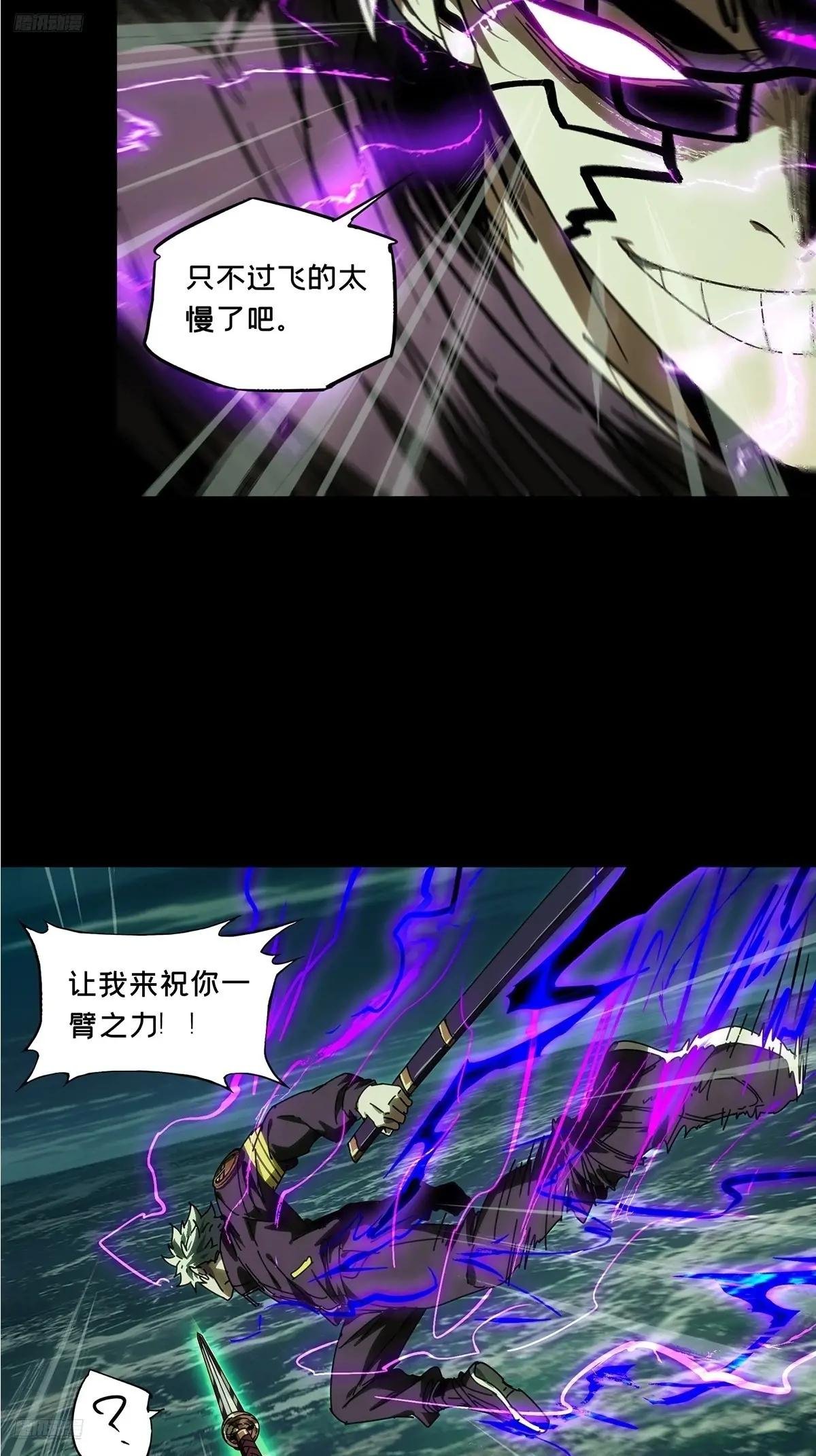 第四百九十八章\/顾虑上