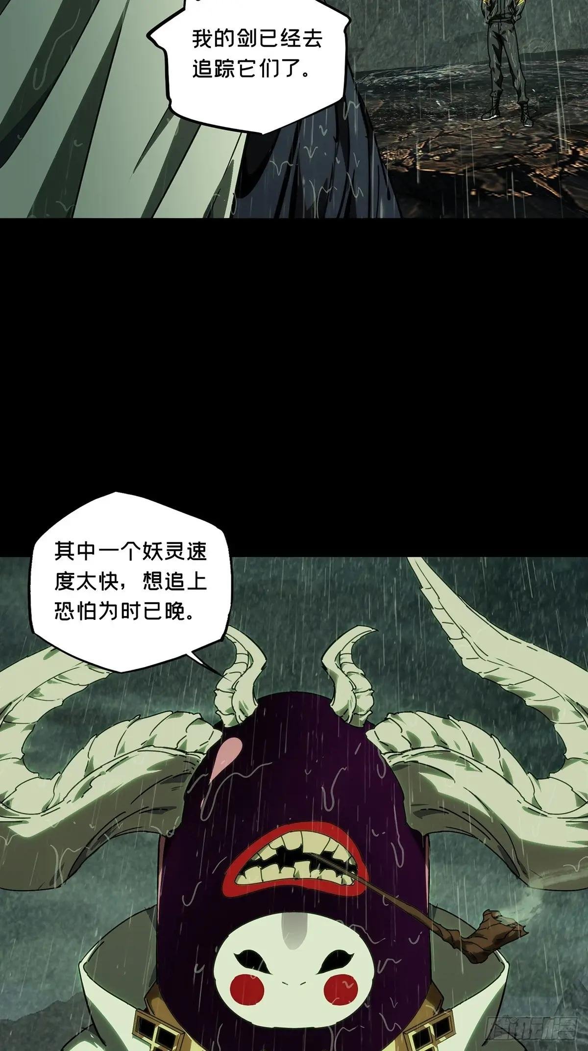 第四百九十八章\/顾虑上