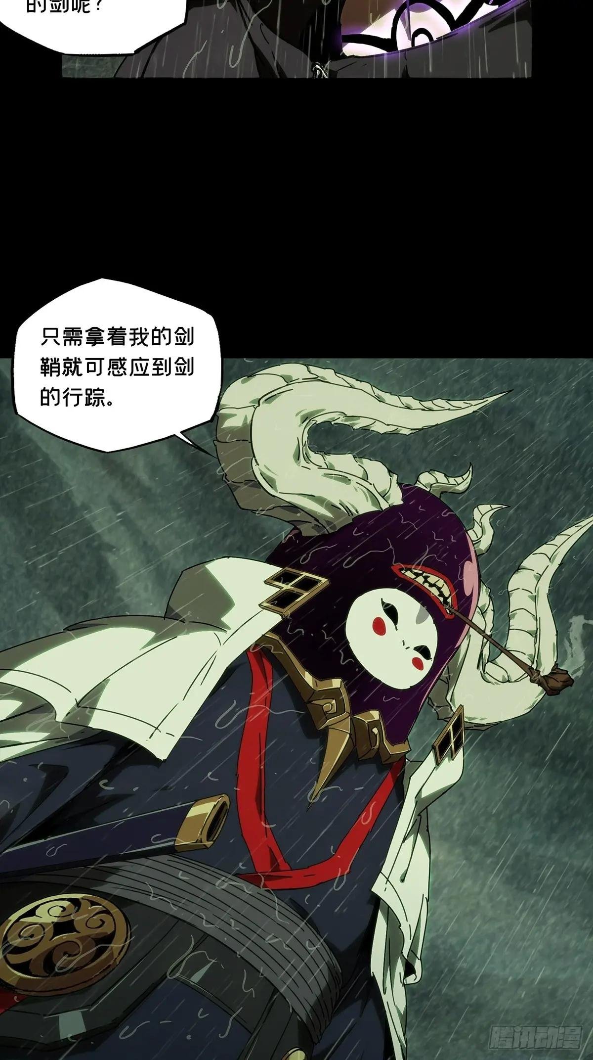 第四百九十八章\/顾虑上