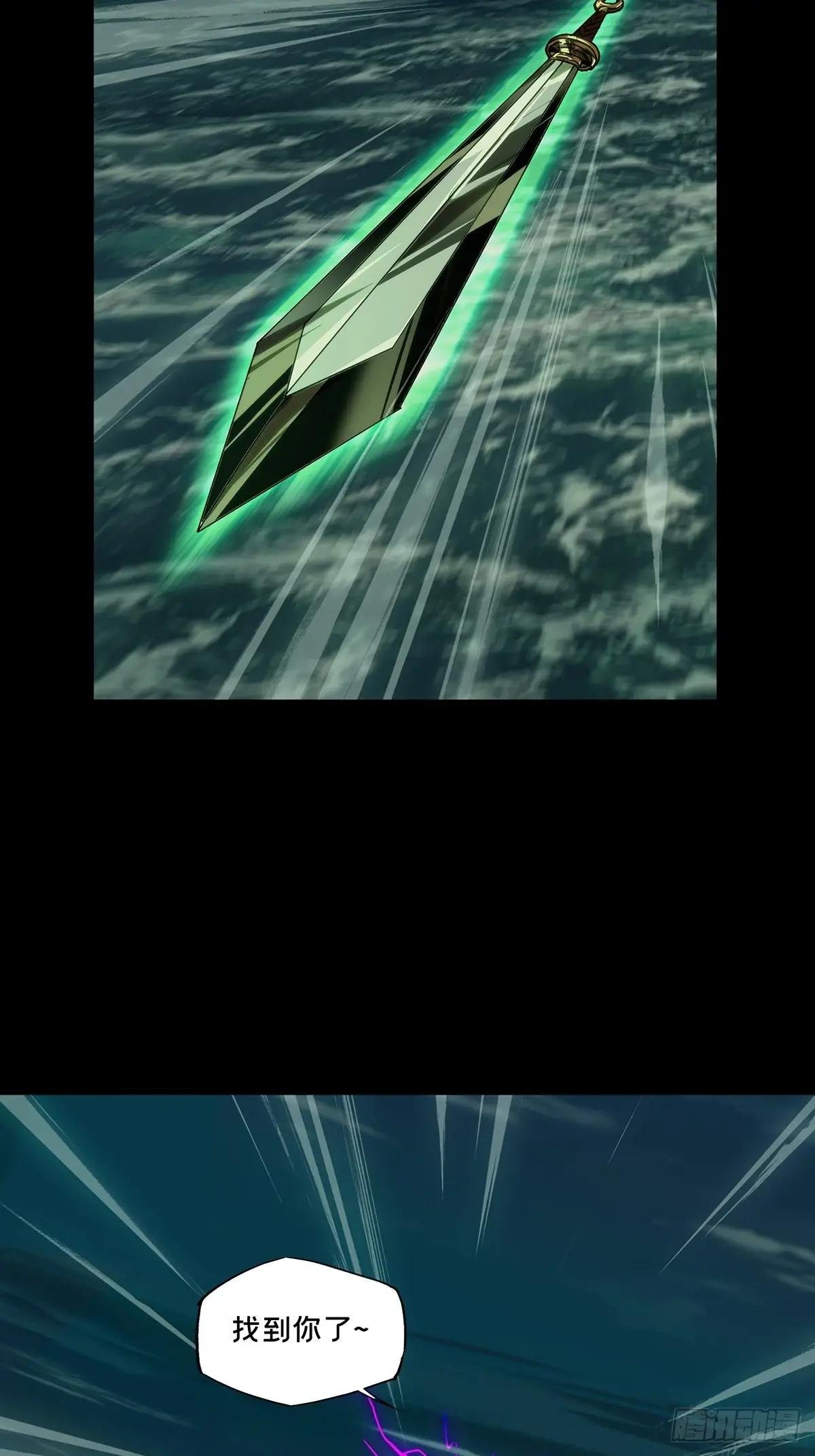 第四百九十八章\/顾虑上