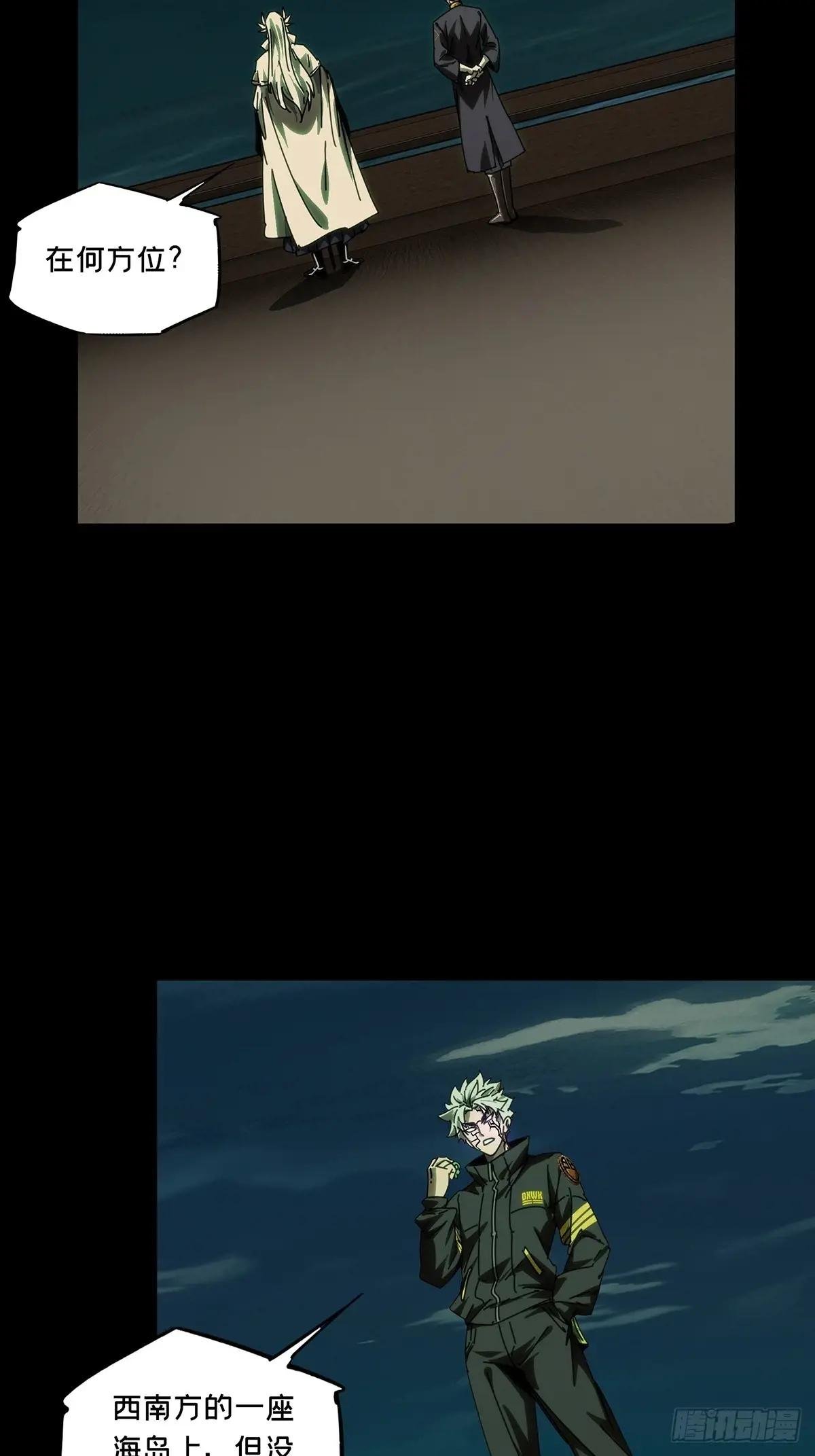 第四百九十八章\/顾虑上