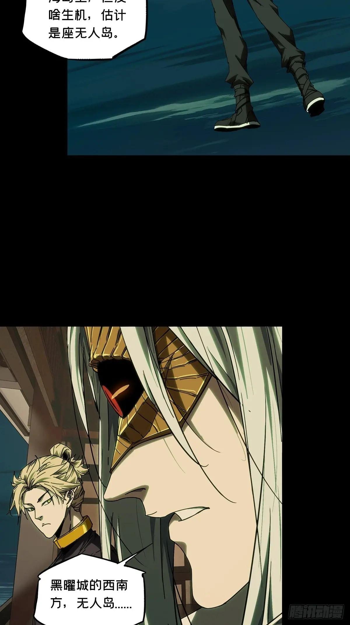 第四百九十八章\/顾虑上