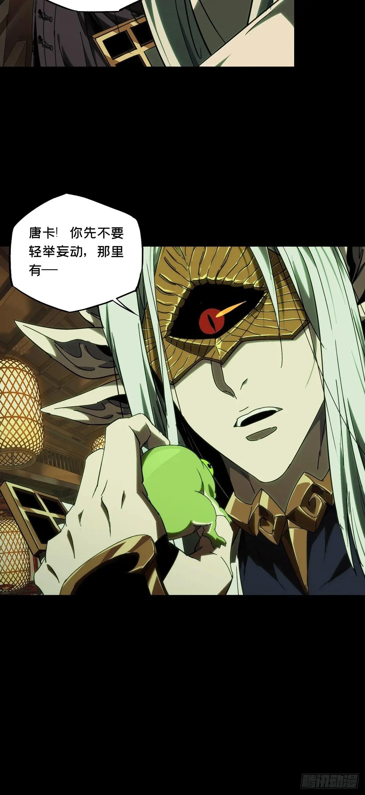 第四百九十八章\/顾虑上