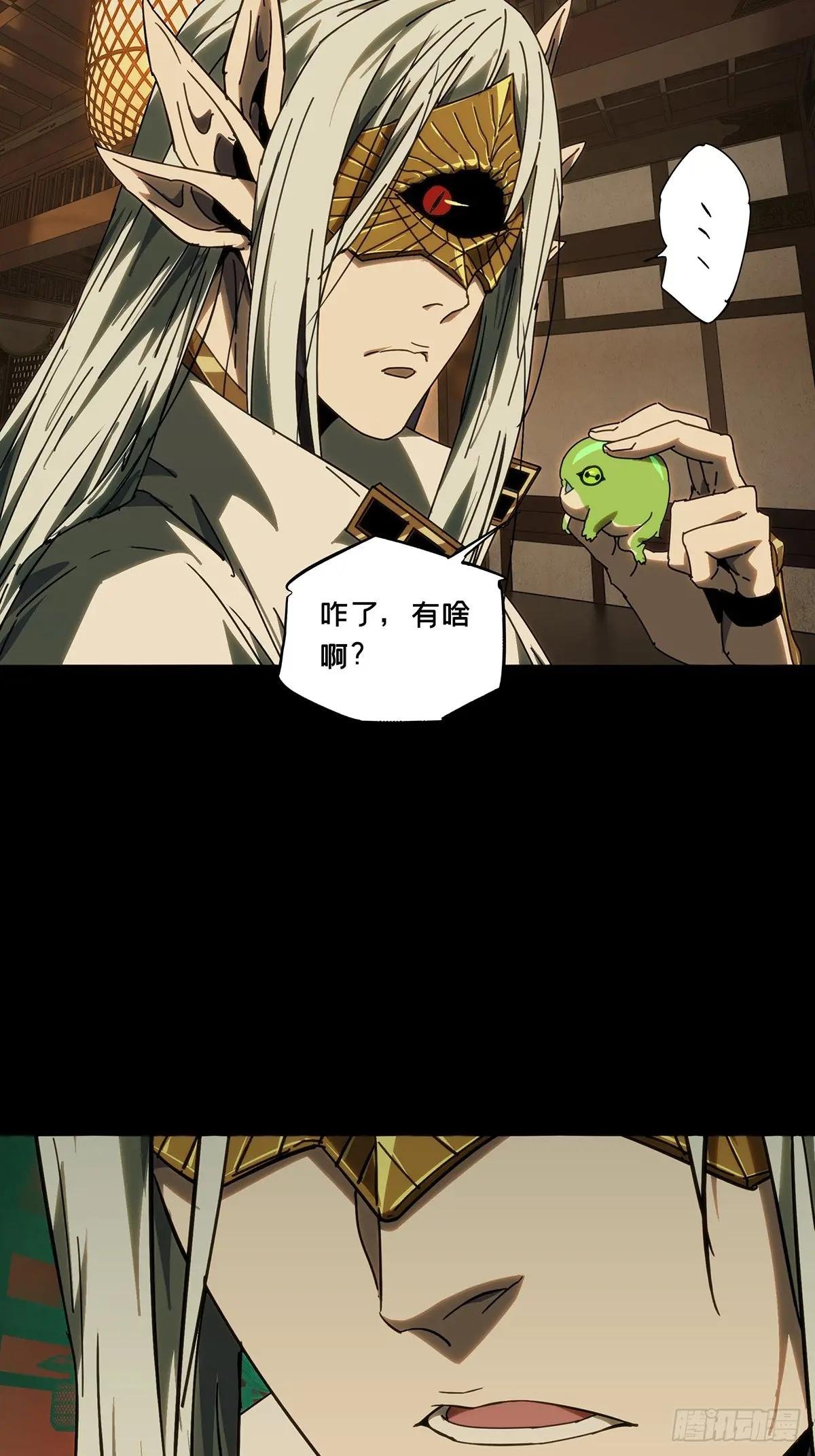 第四百九十八章\/顾虑上
