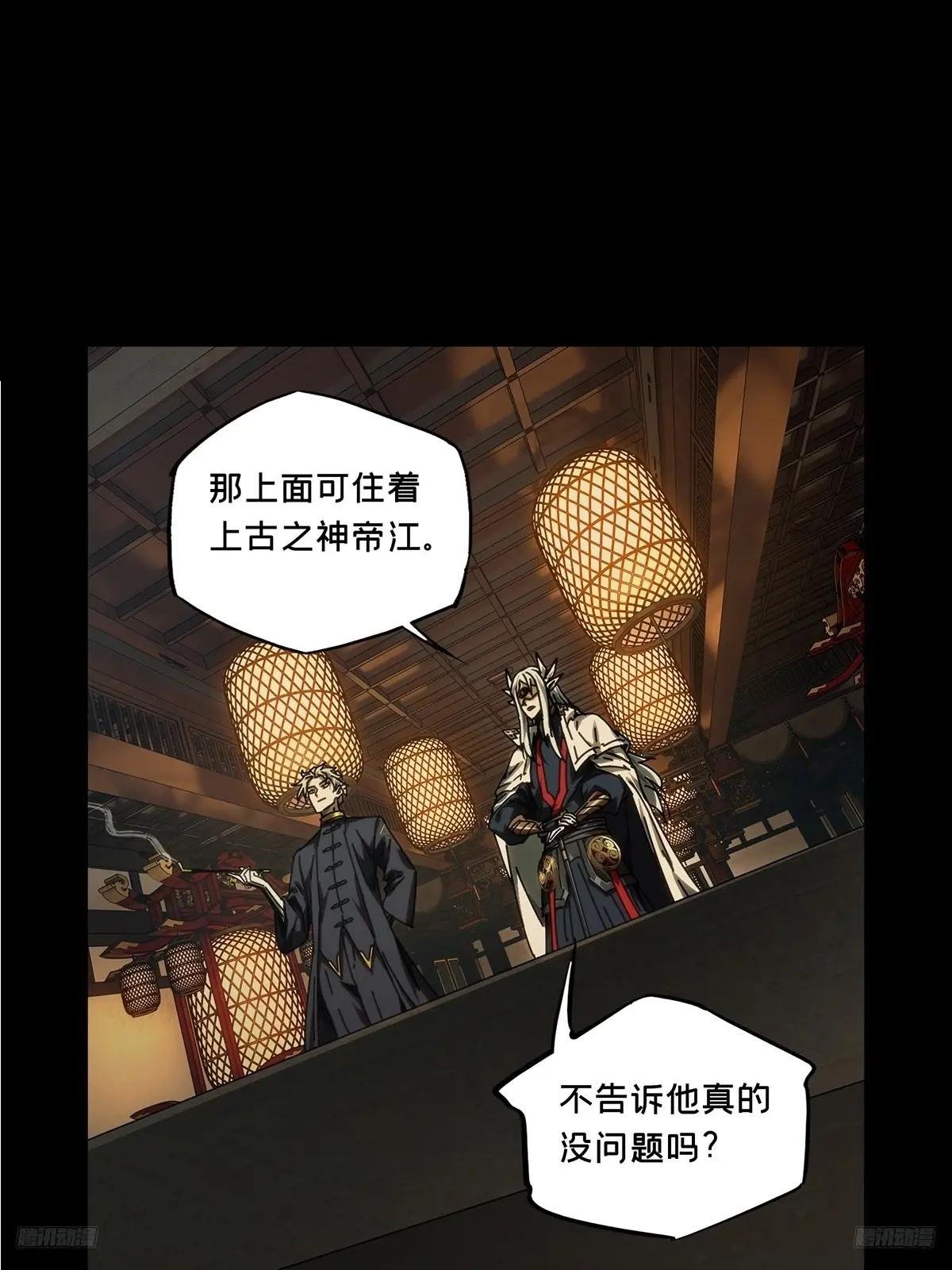 第四百九十九章\/顾虑中