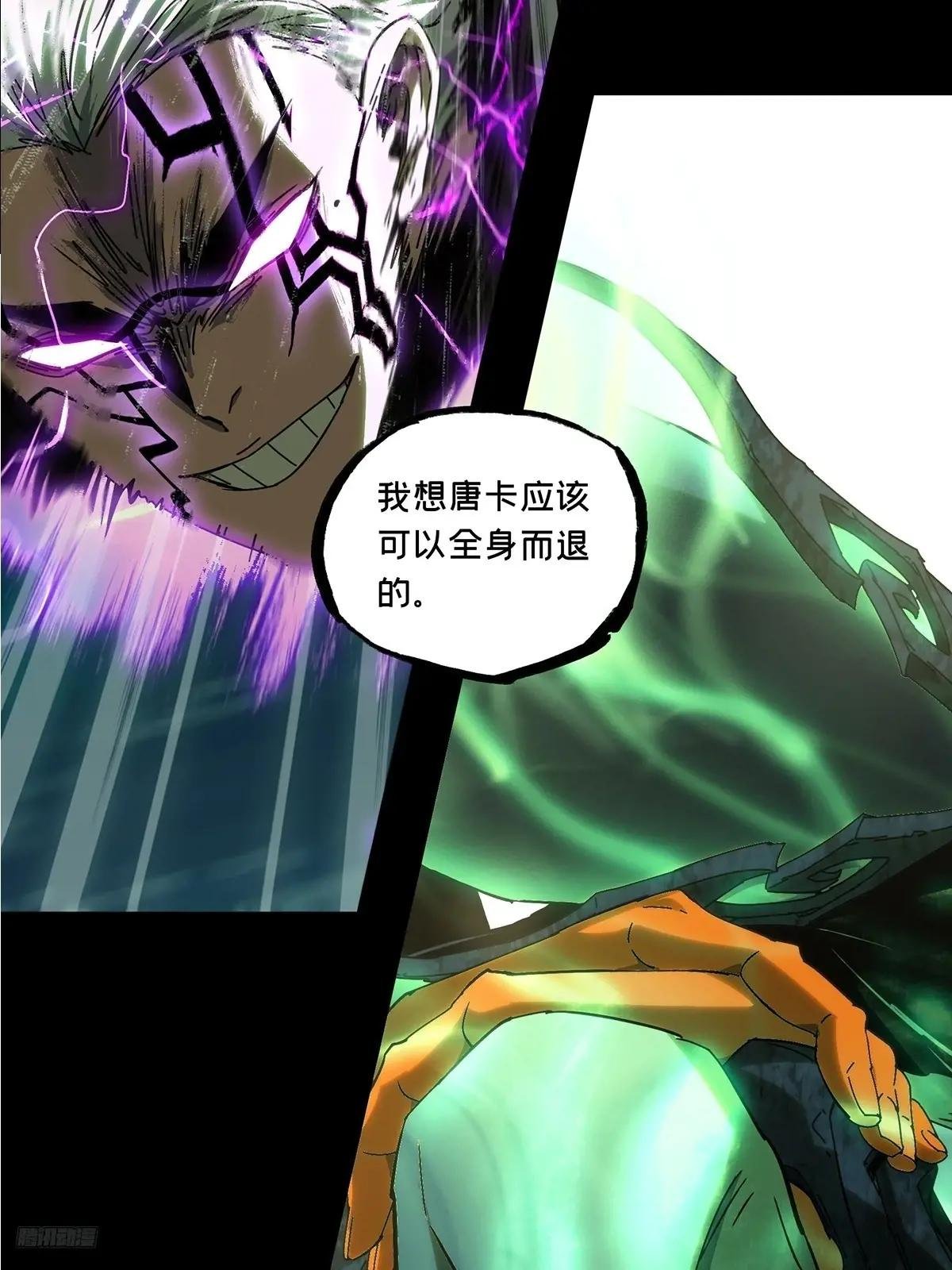 第四百九十九章\/顾虑中