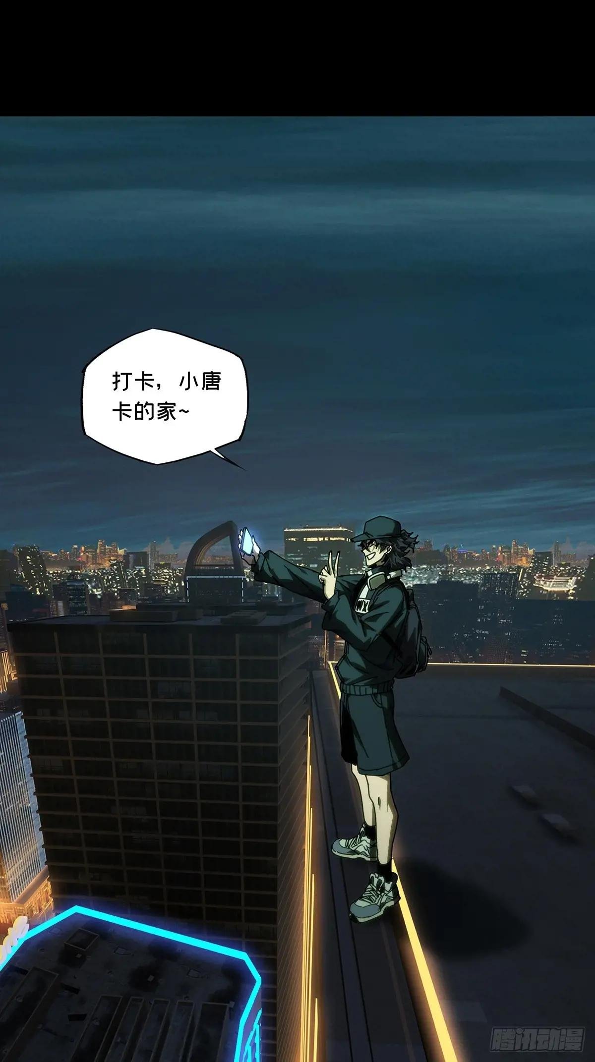 第四百九十九章\/顾虑中