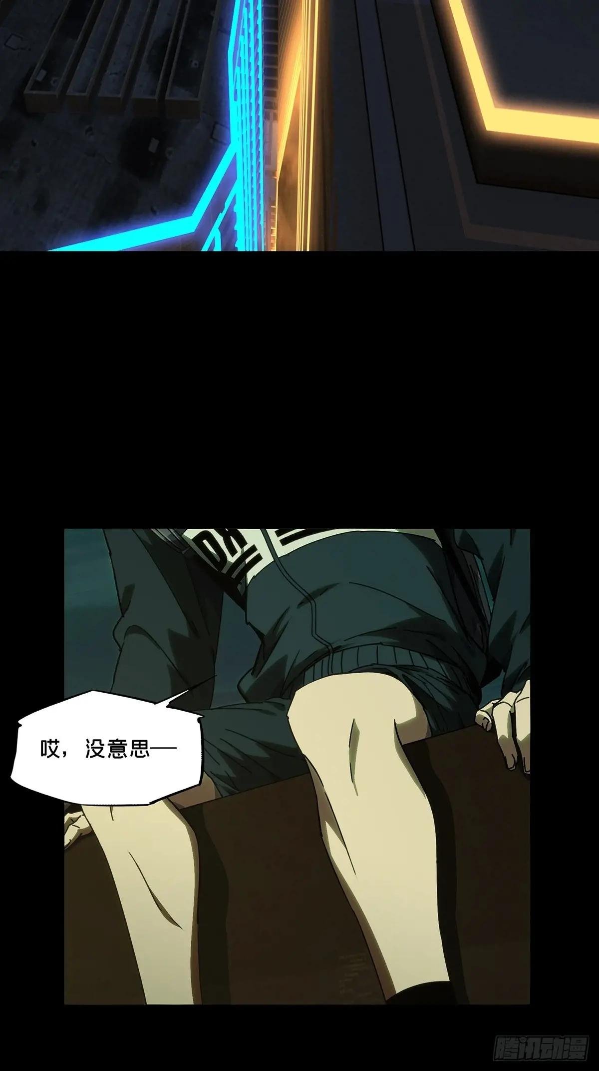 第四百九十九章\/顾虑中